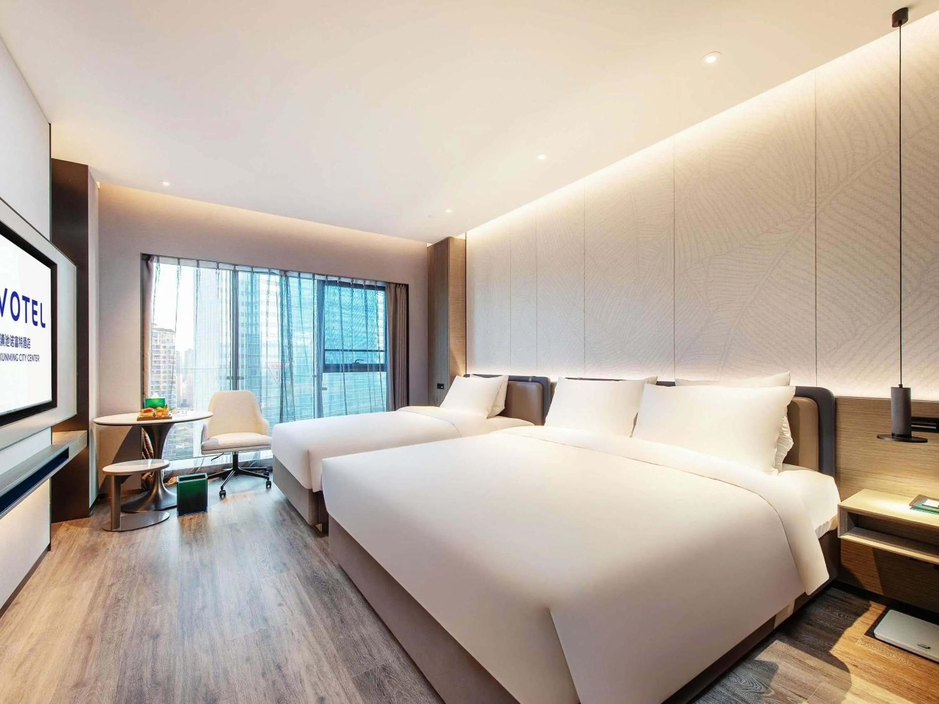 Bedroom in Novotel Kunming City Center