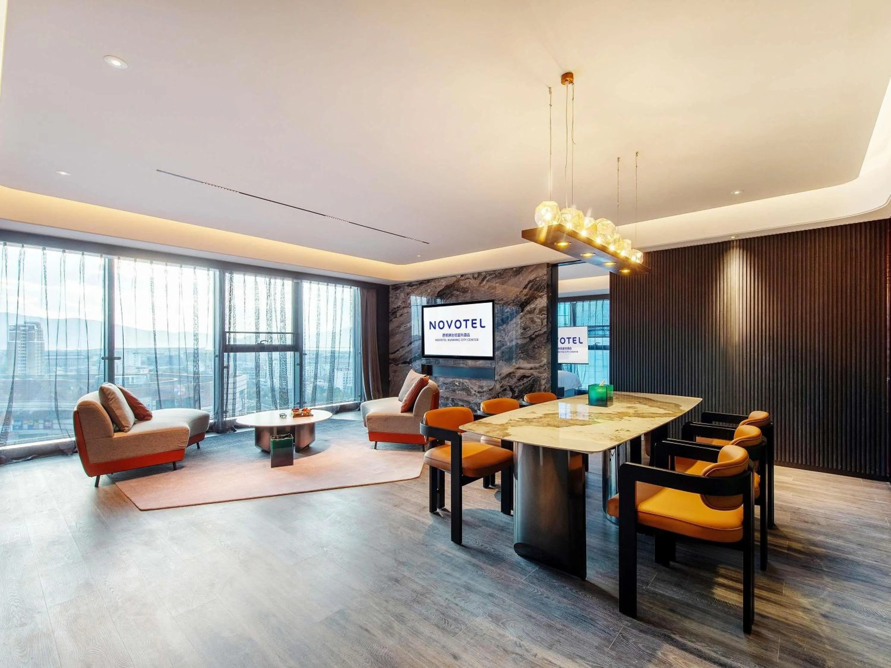 Bedroom in Novotel Kunming City Center