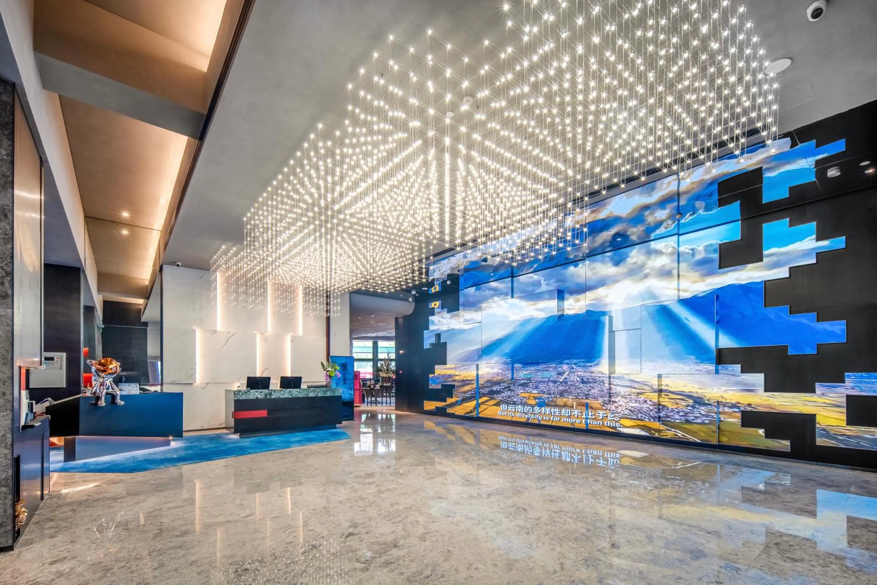 Lobby or reception in Novotel Kunming City Center