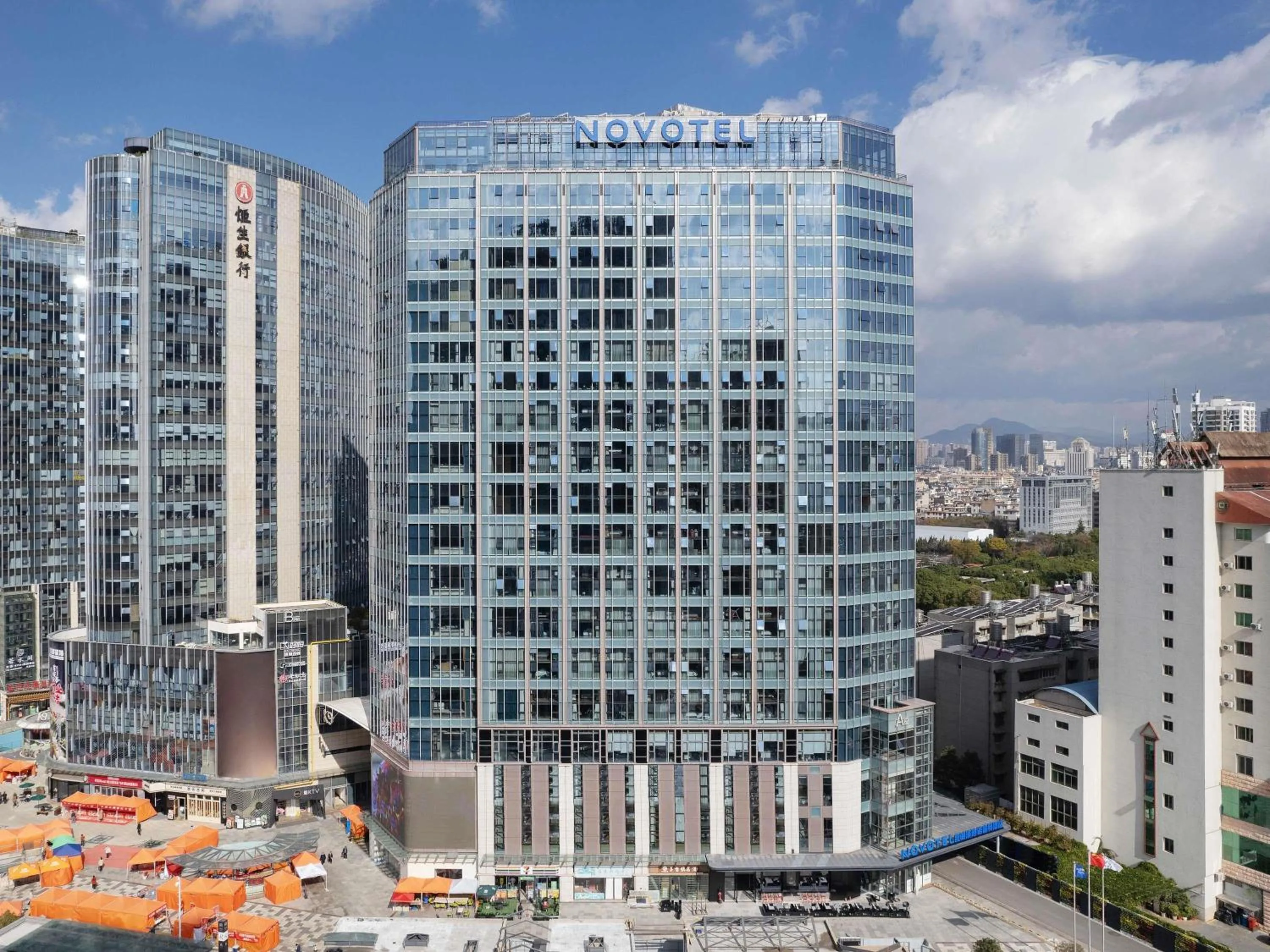 Property building in Novotel Kunming City Center