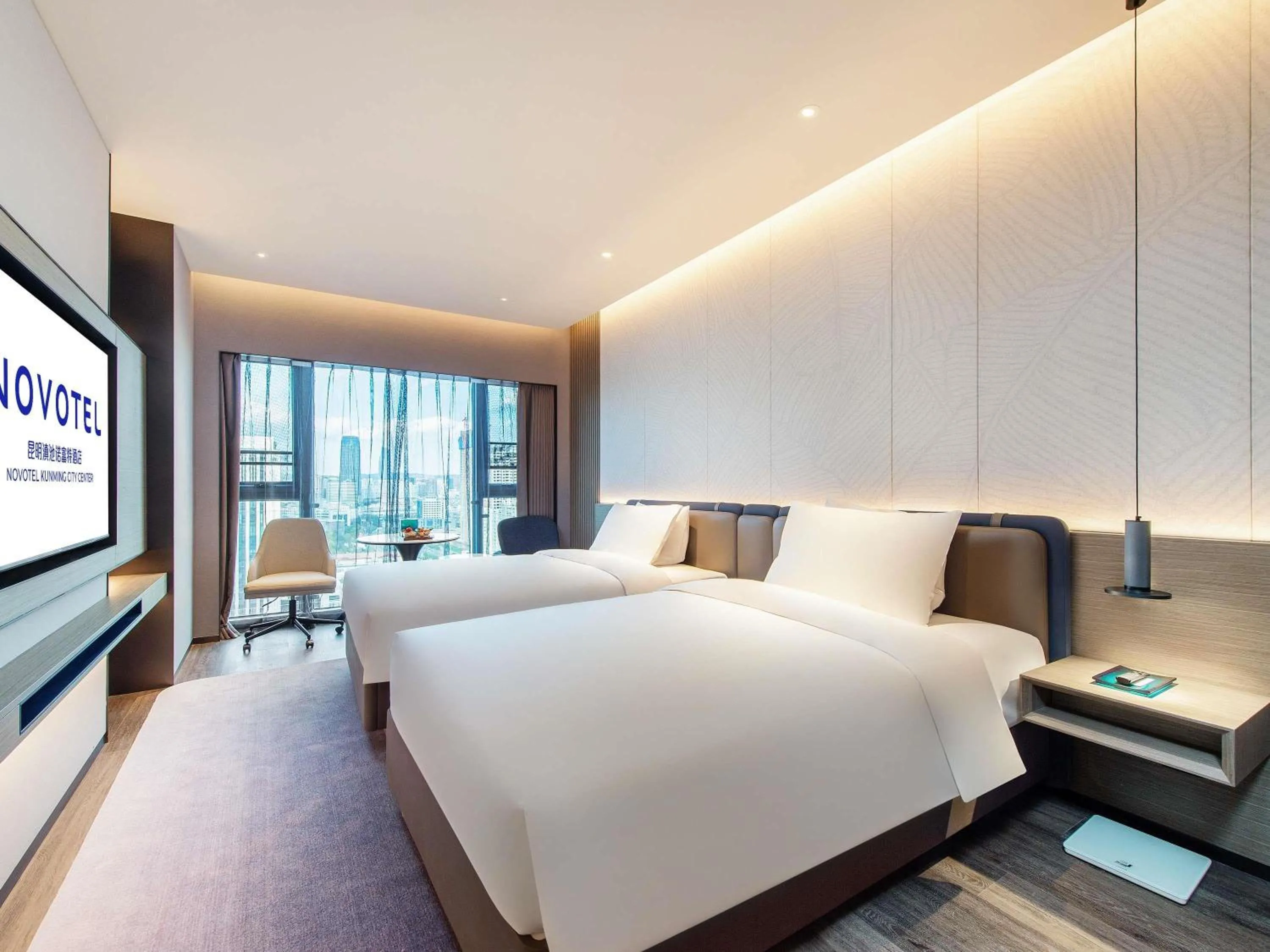 Bedroom in Novotel Kunming City Center