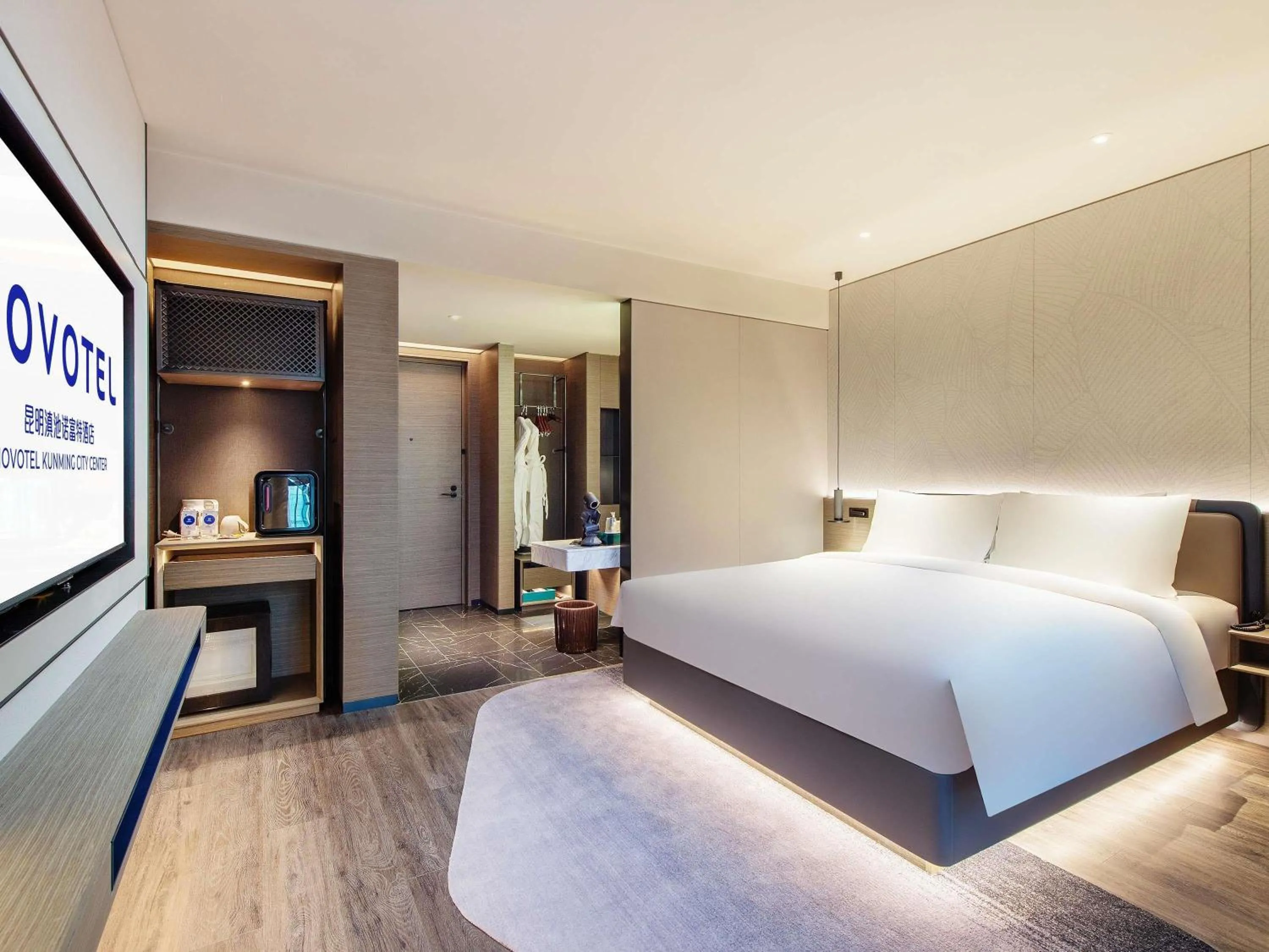 Bedroom in Novotel Kunming City Center