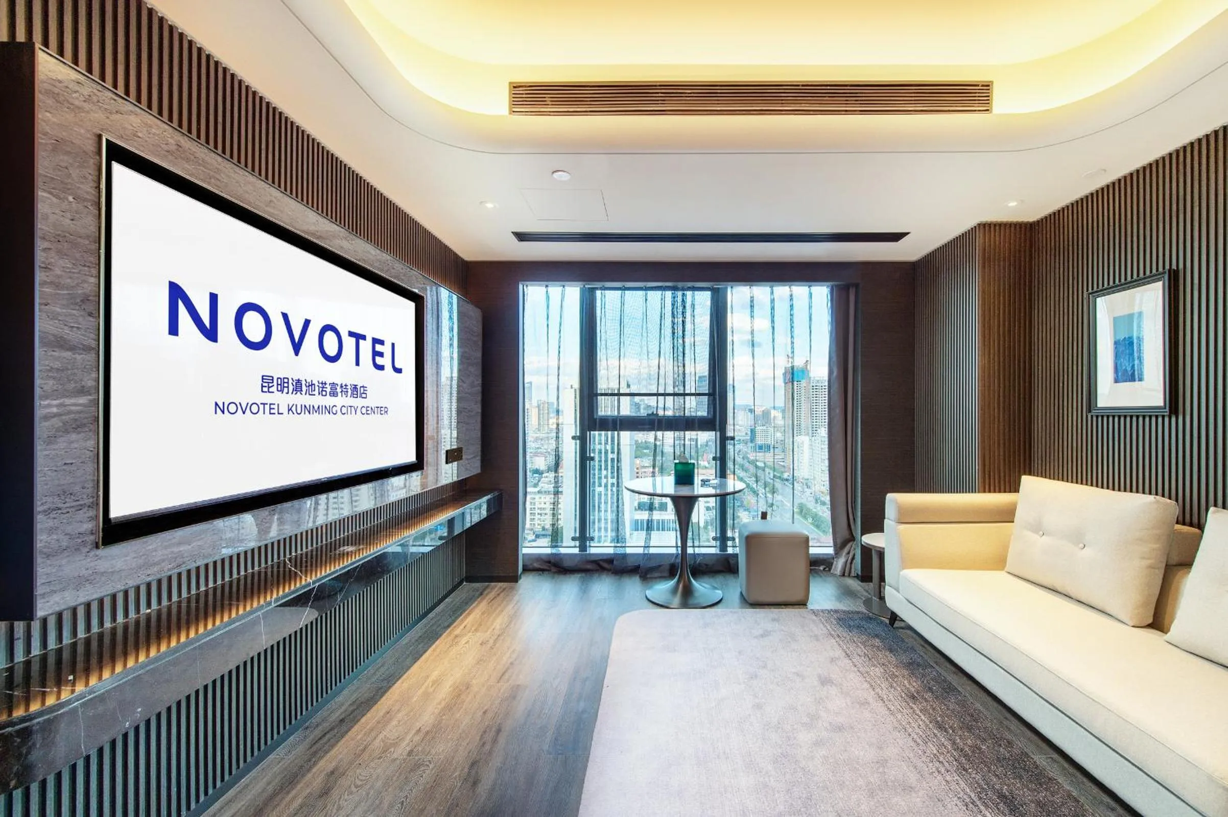 Living room in Novotel Kunming City Center