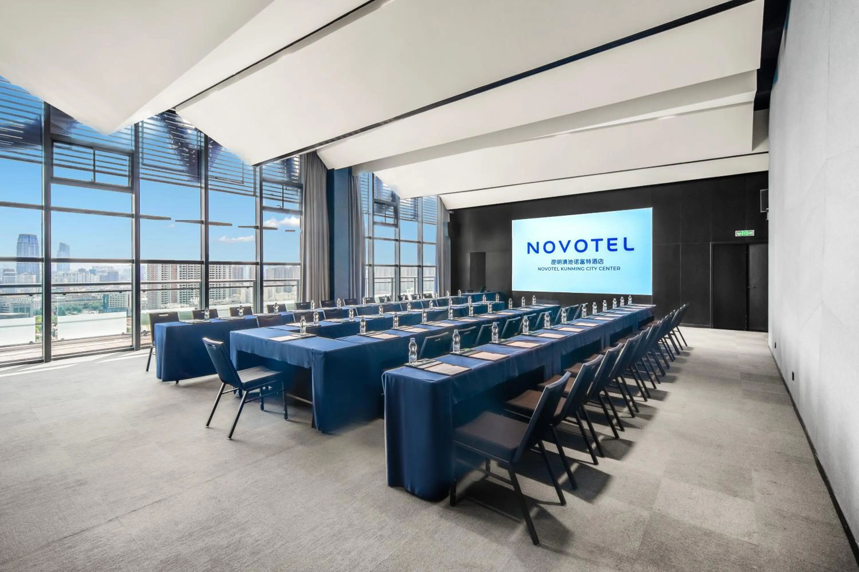 Meeting/conference room in Novotel Kunming City Center