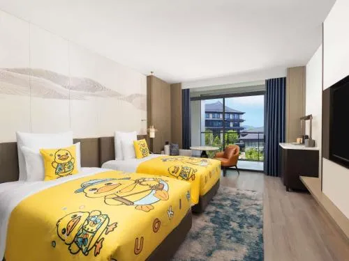 Pullman Taizhou Shenxianju