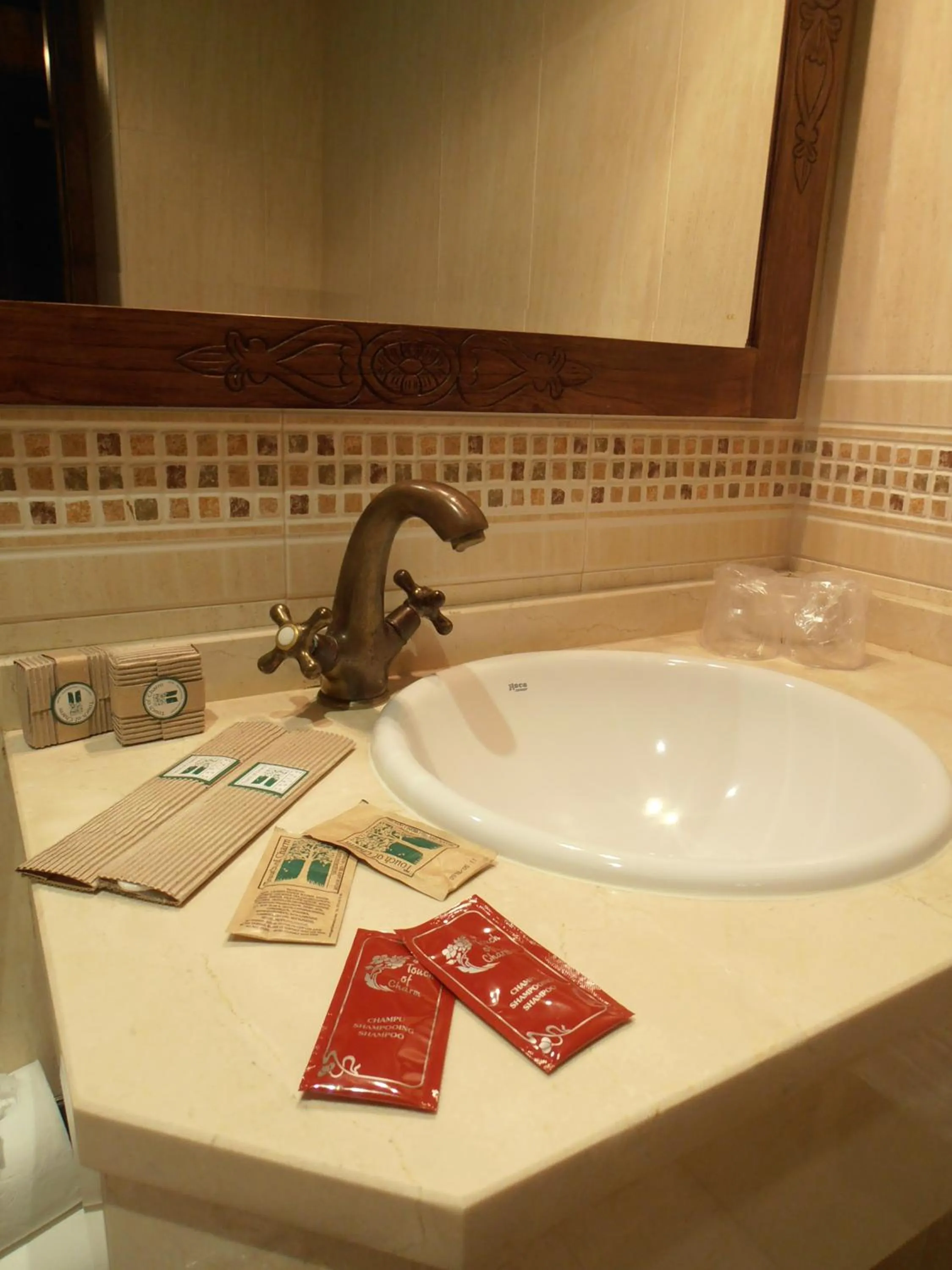 Bathroom in Hostal Virgen de la Encina