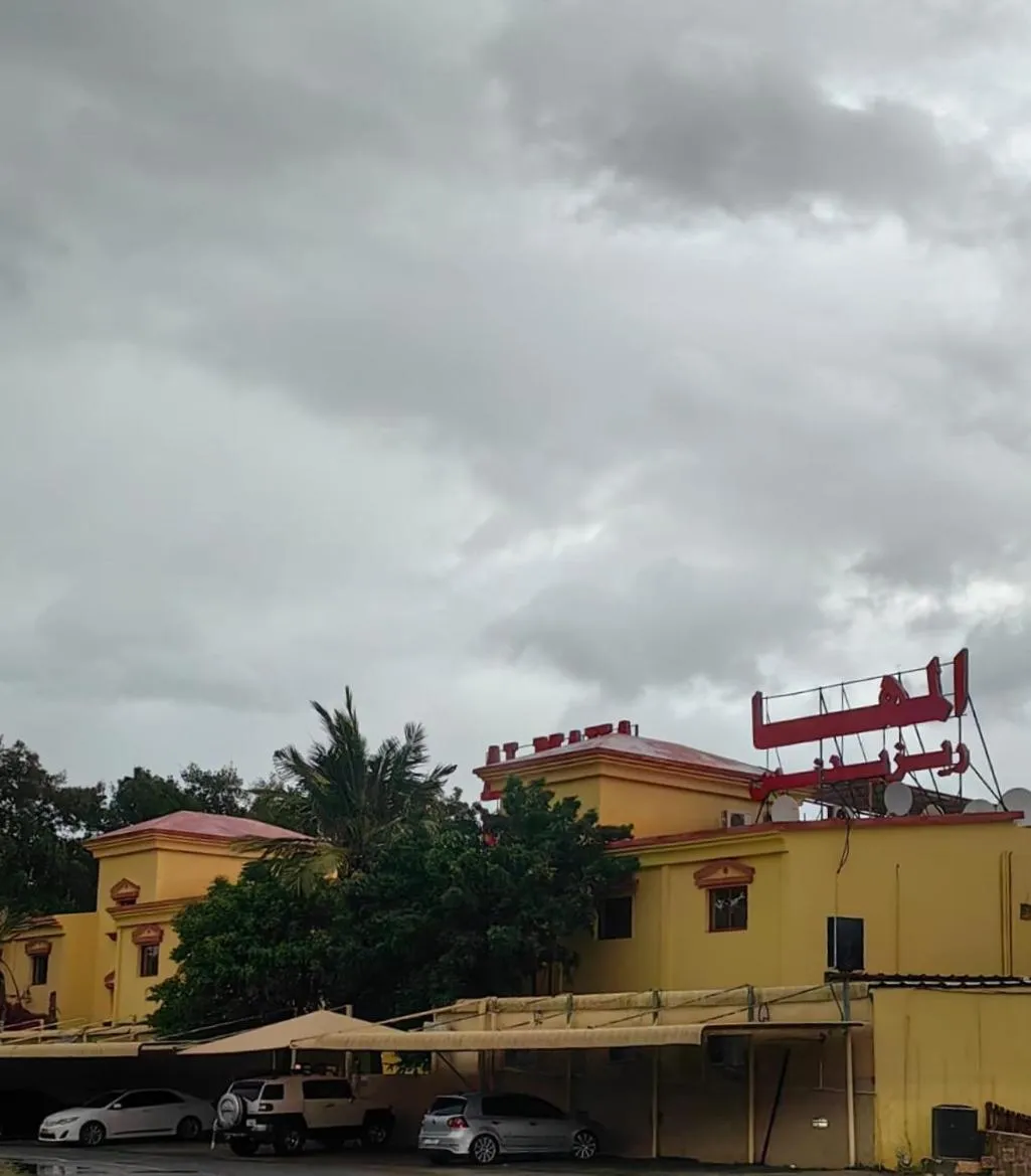 Al Maha Residence Rak