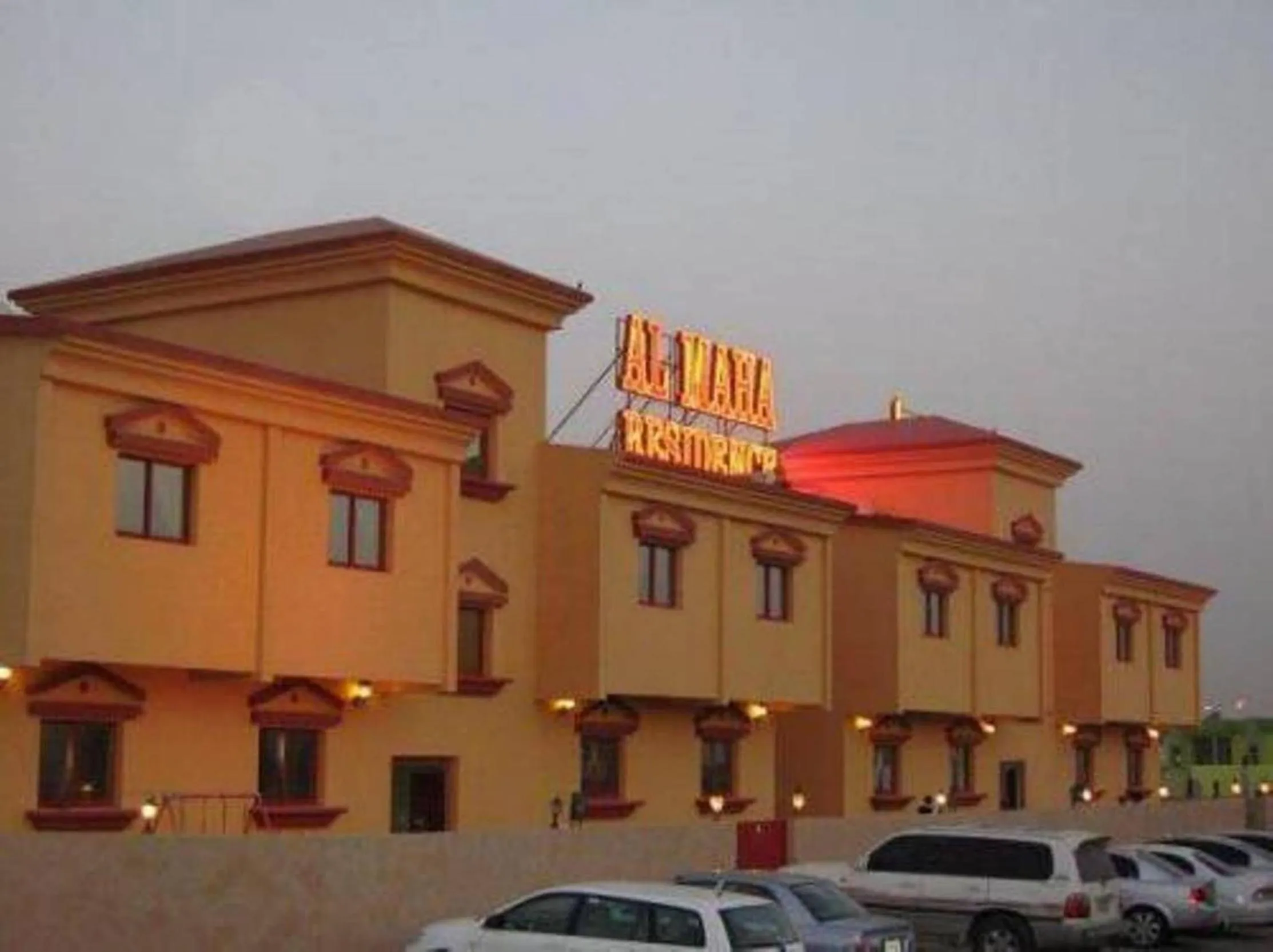 Facade/entrance in Al Maha Residence Rak