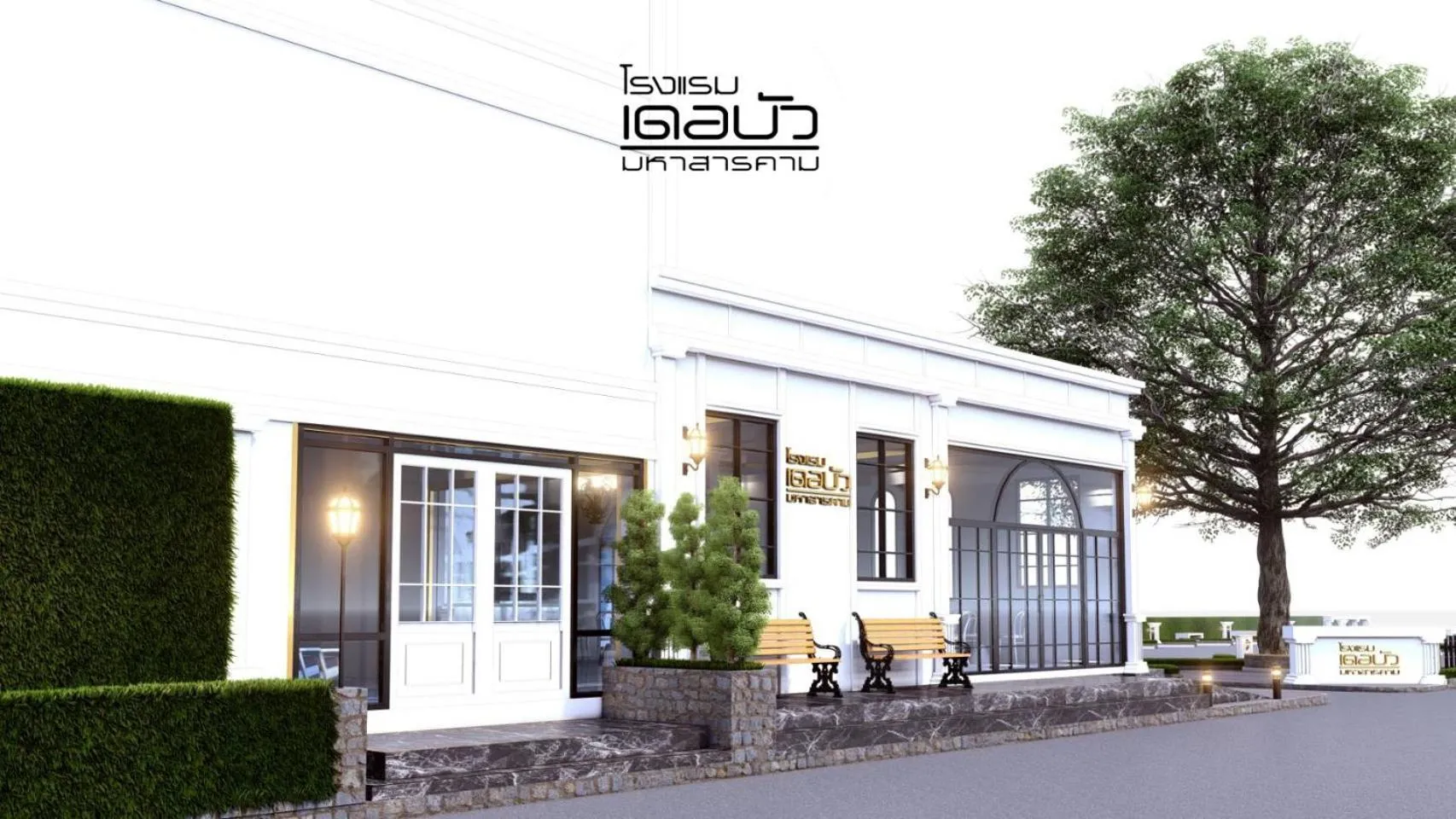 Property building in DEBUA White House