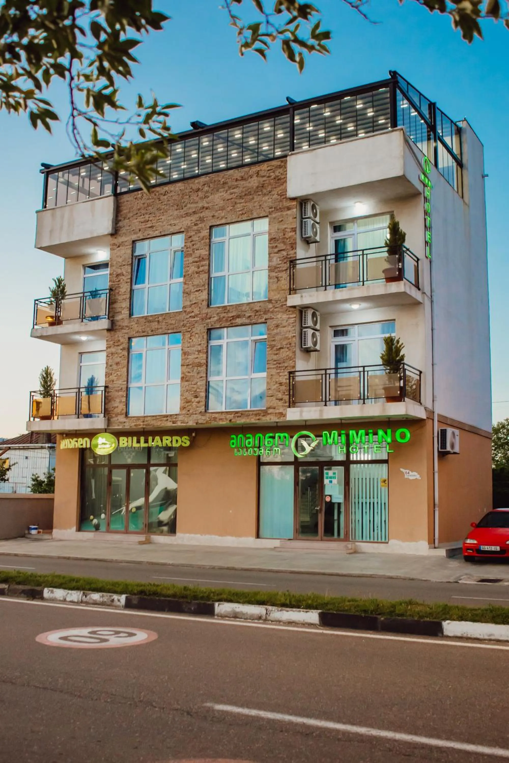 Street view in Mimino Hotel Batumi
