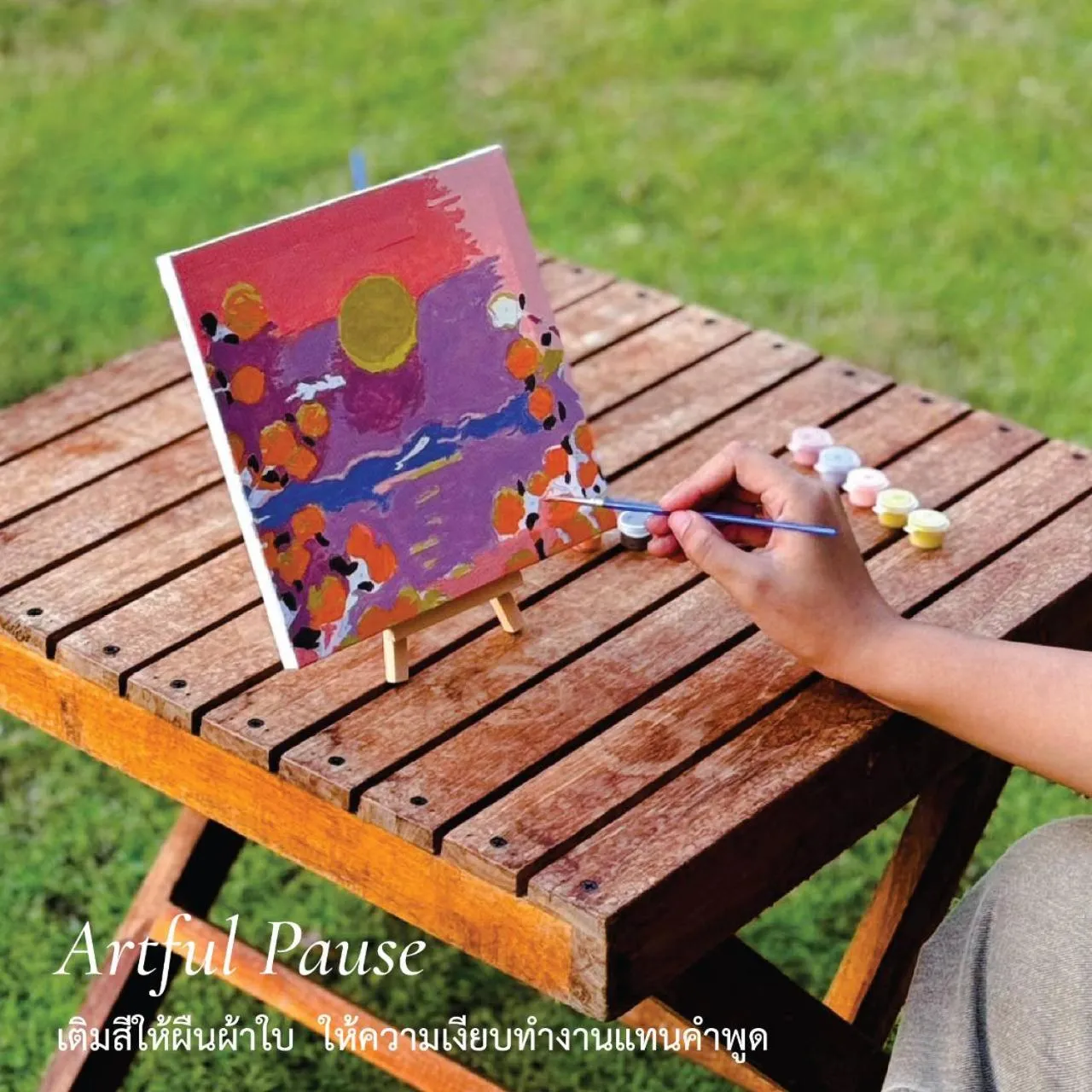 Activities in The Grandiose Hotel Chiang Rai เดอะแกรนด์ดิโอสเชียงราย