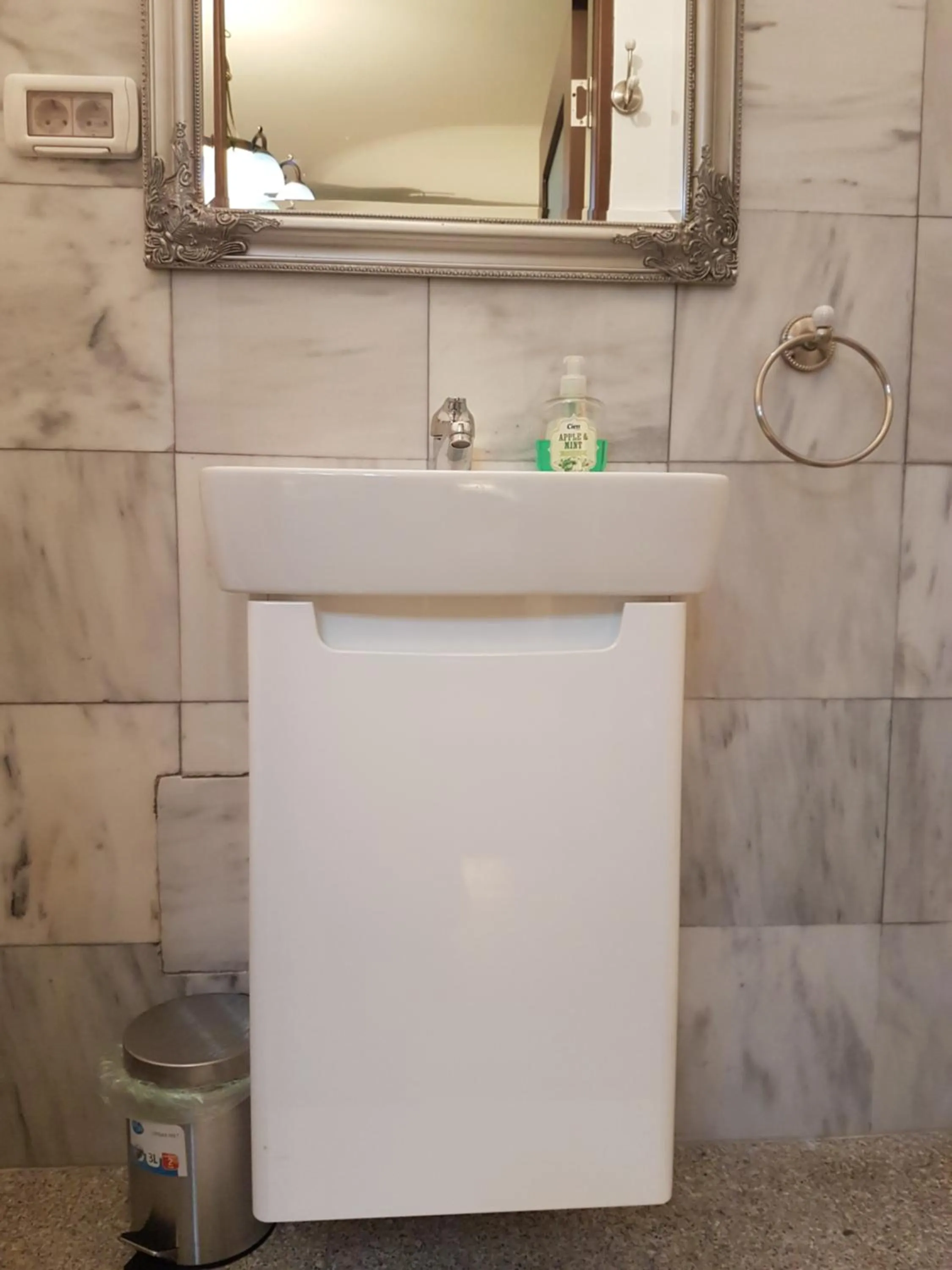 Bathroom in Bucharest Boutique Accommodation by Hotels