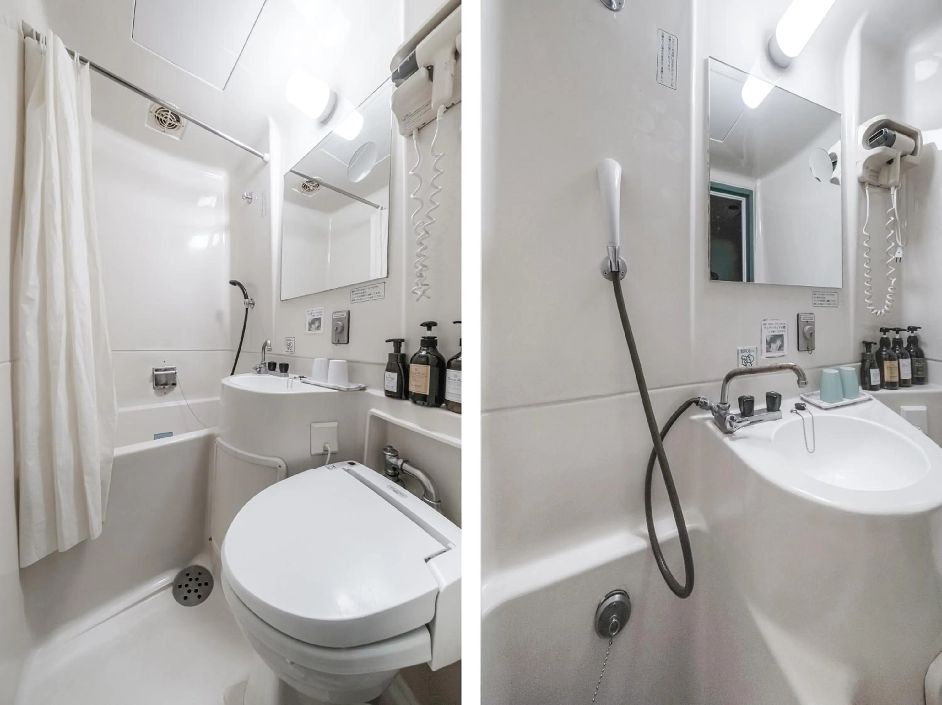 Shower in Tabist THE GREEN OTARU