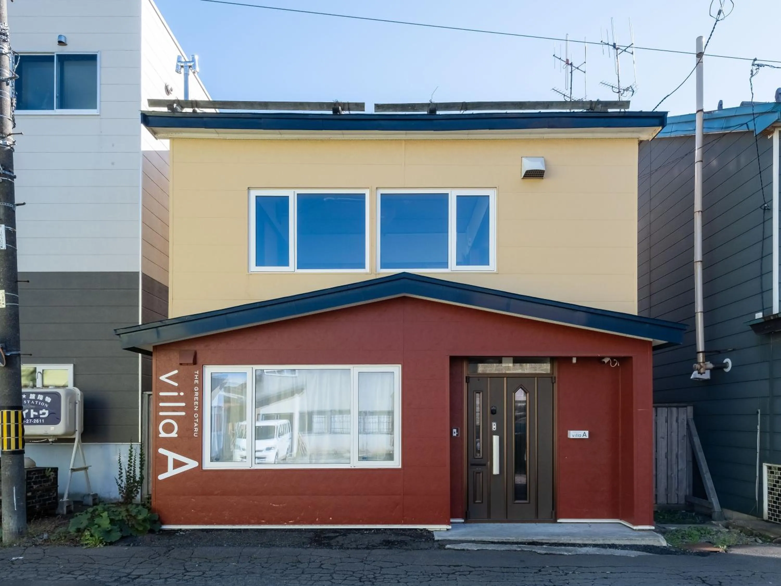 Property logo or sign in Tabist THE GREEN OTARU