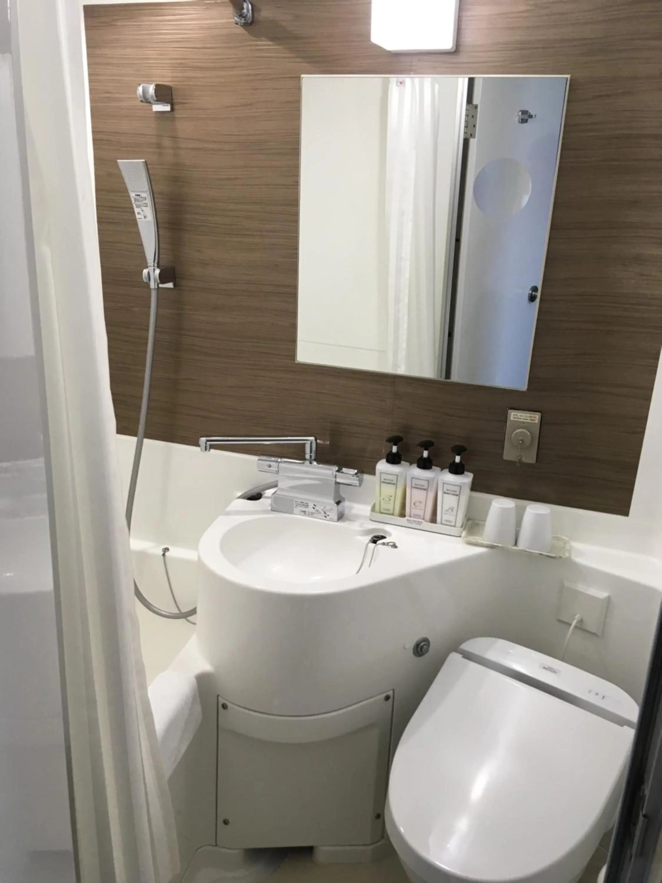 Shower in Tabist THE GREEN OTARU