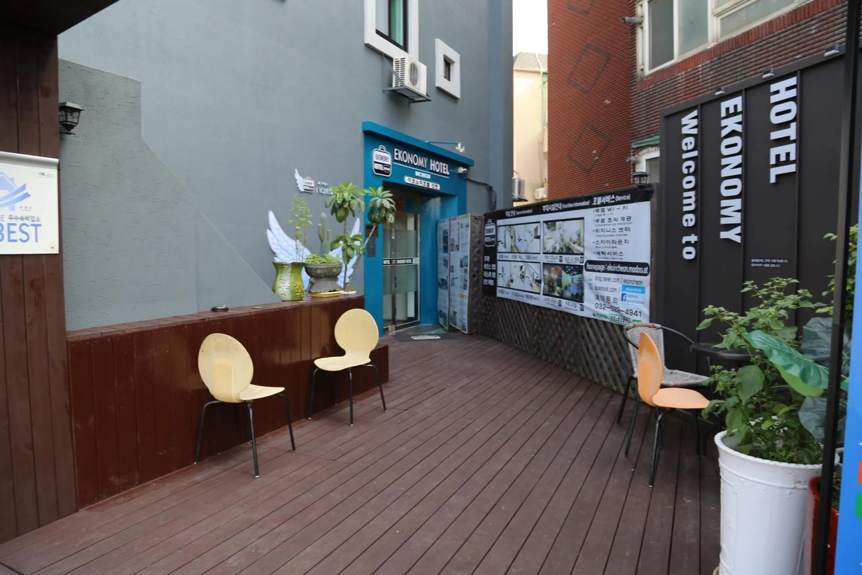 Property building in Ekonomy Hotel Incheon