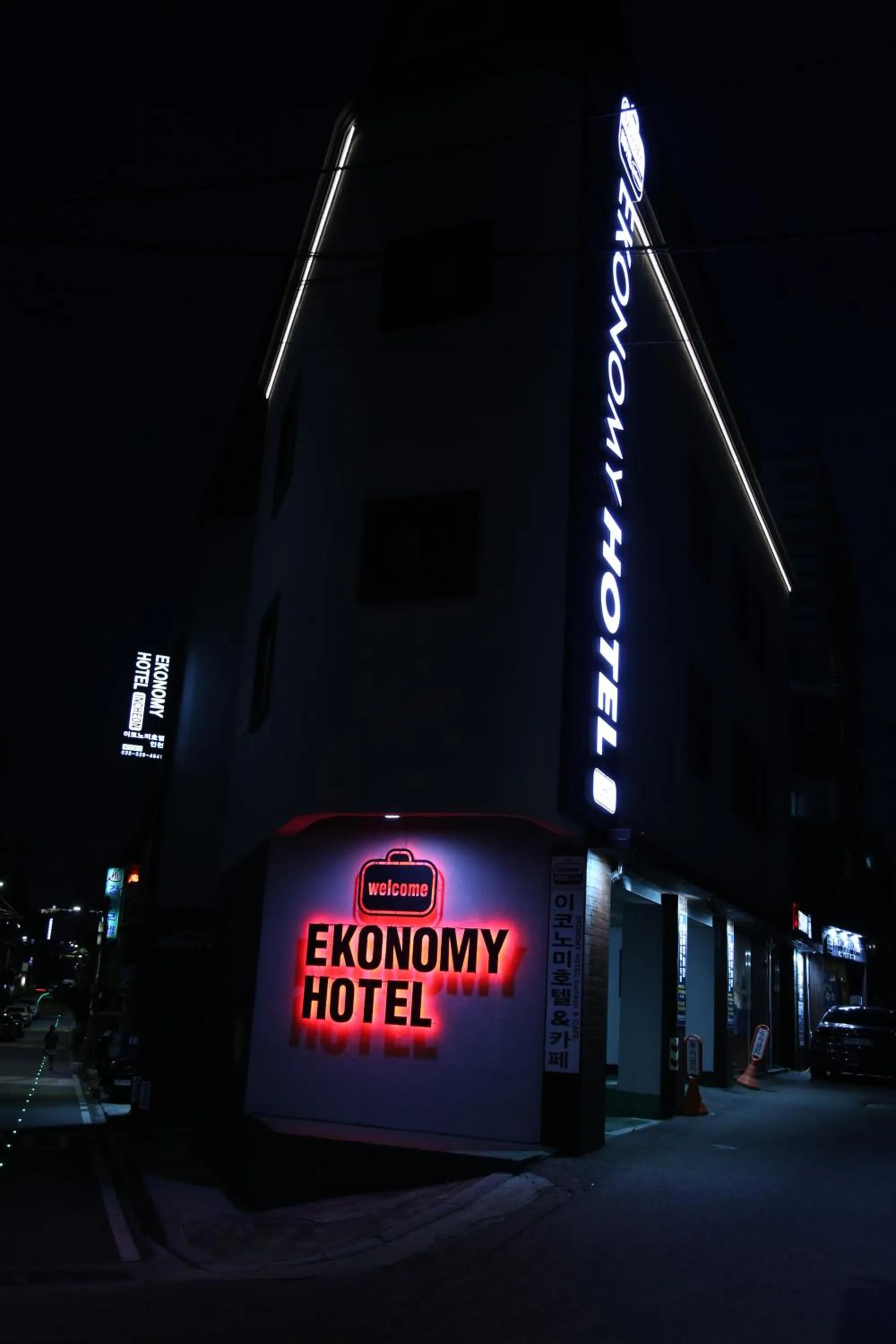Property building in Ekonomy Hotel Incheon