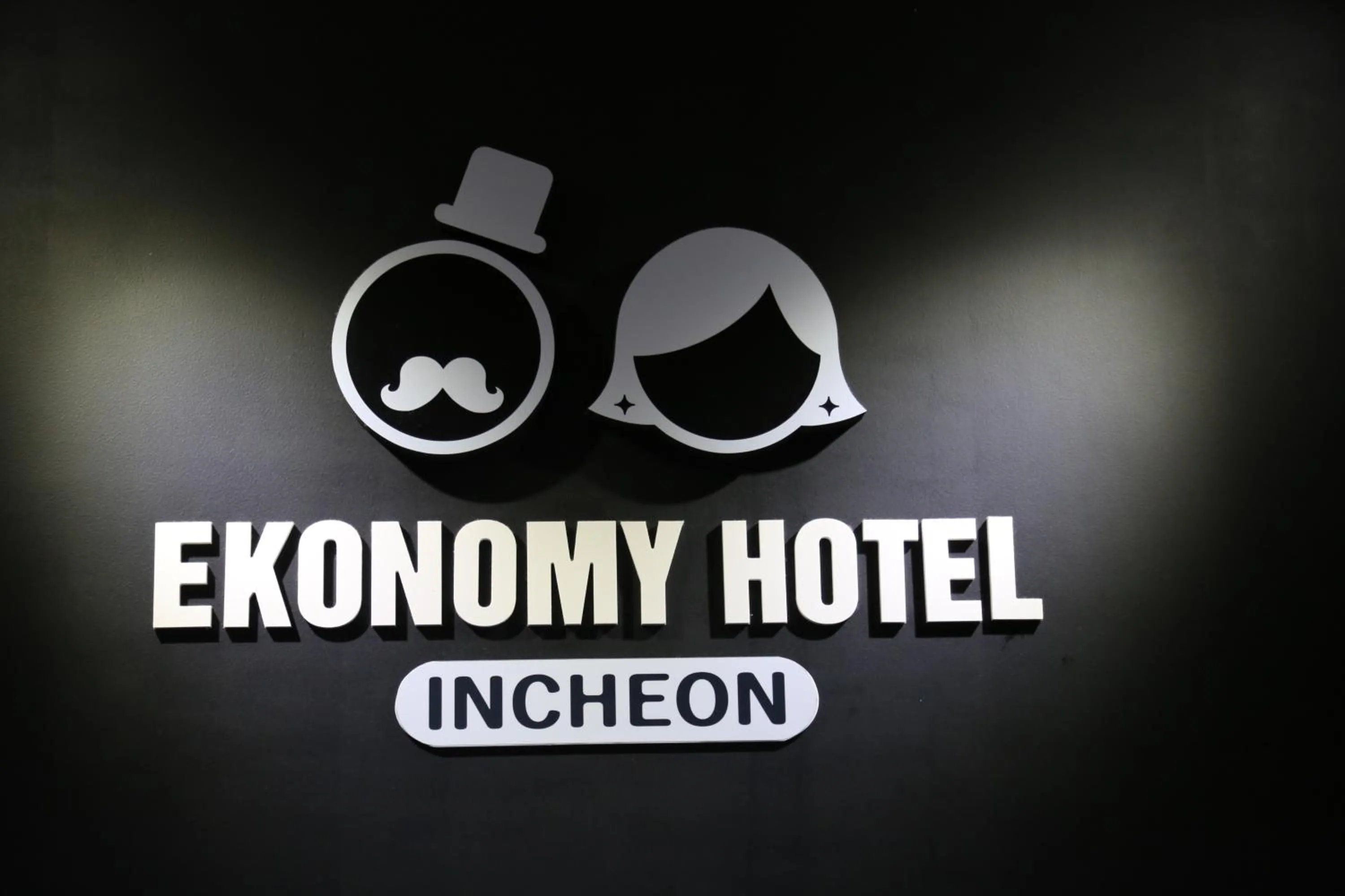 Property logo or sign in Ekonomy Hotel Incheon