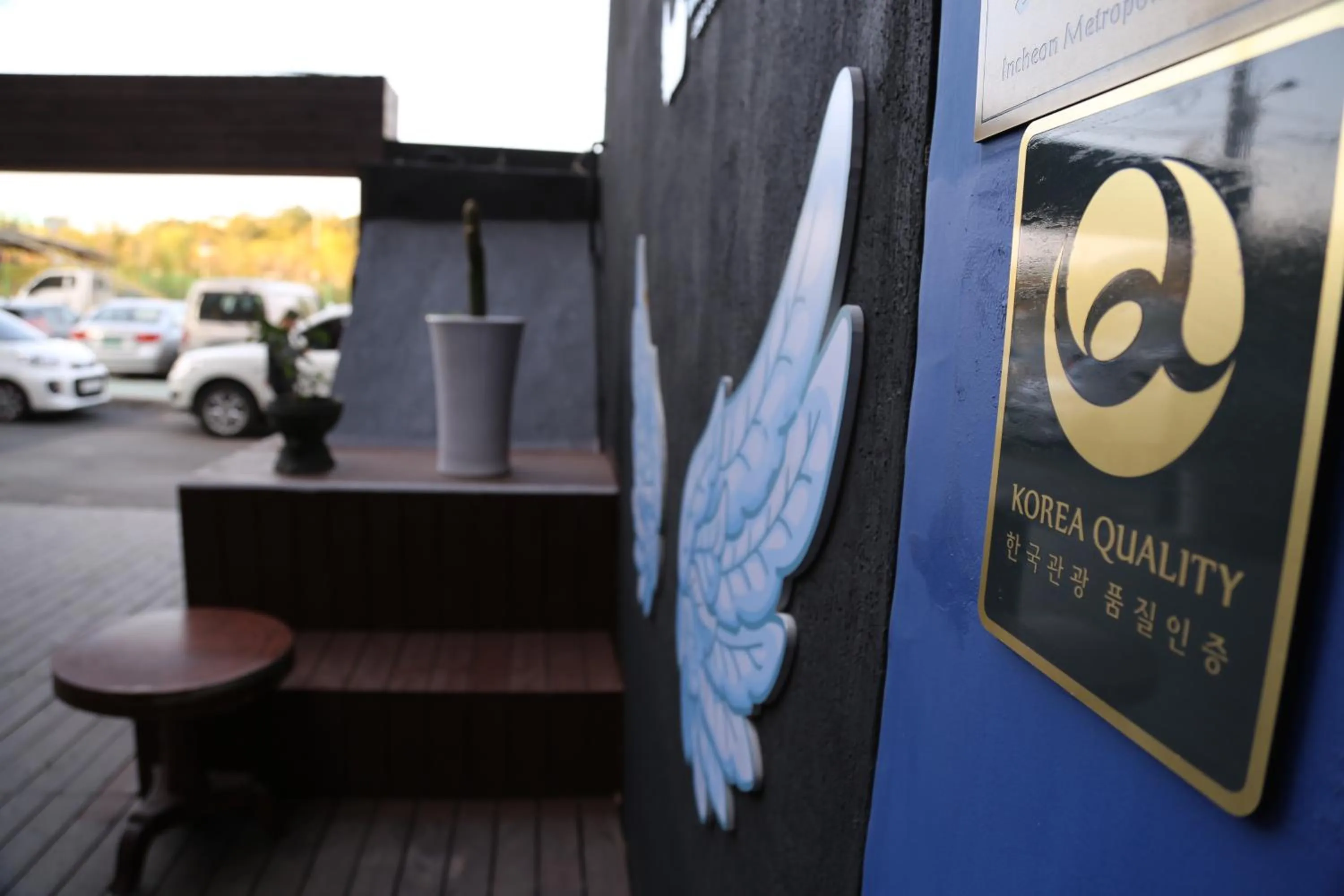 Facade/entrance in Ekonomy Hotel Incheon