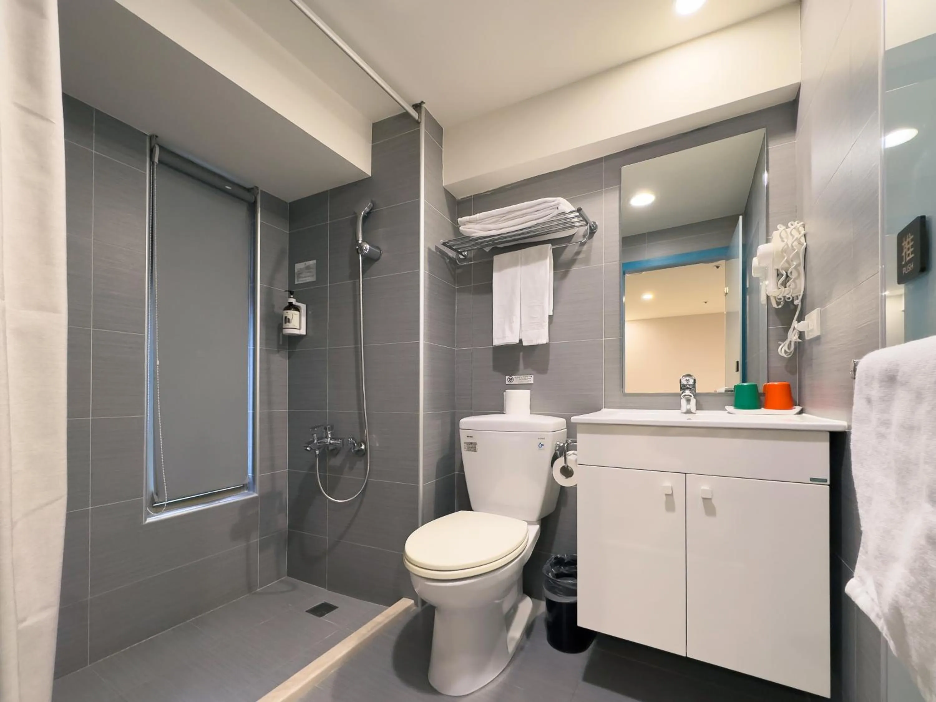 Shower in 9ine Hotel