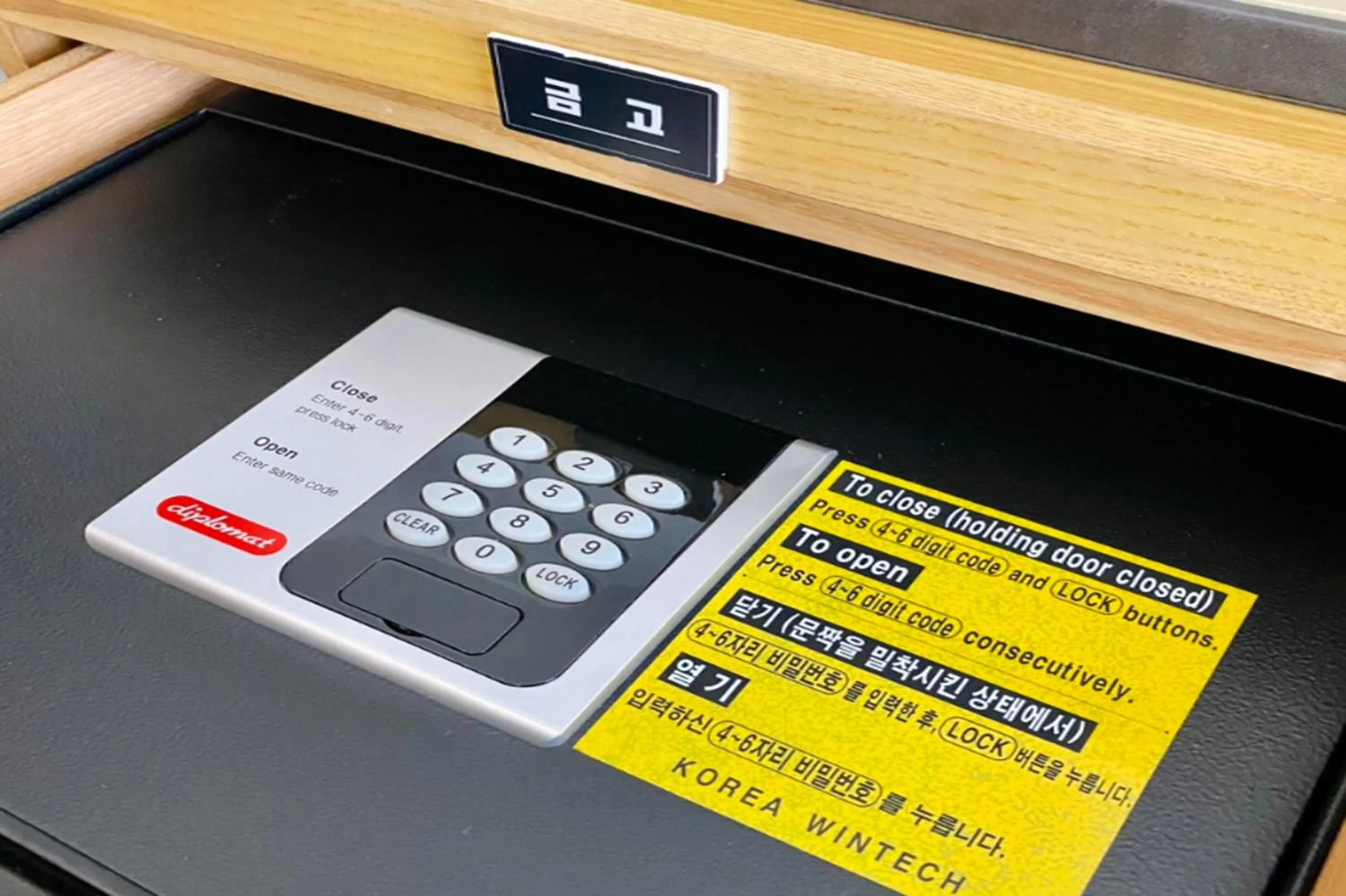 Haeundae The Van Hotel