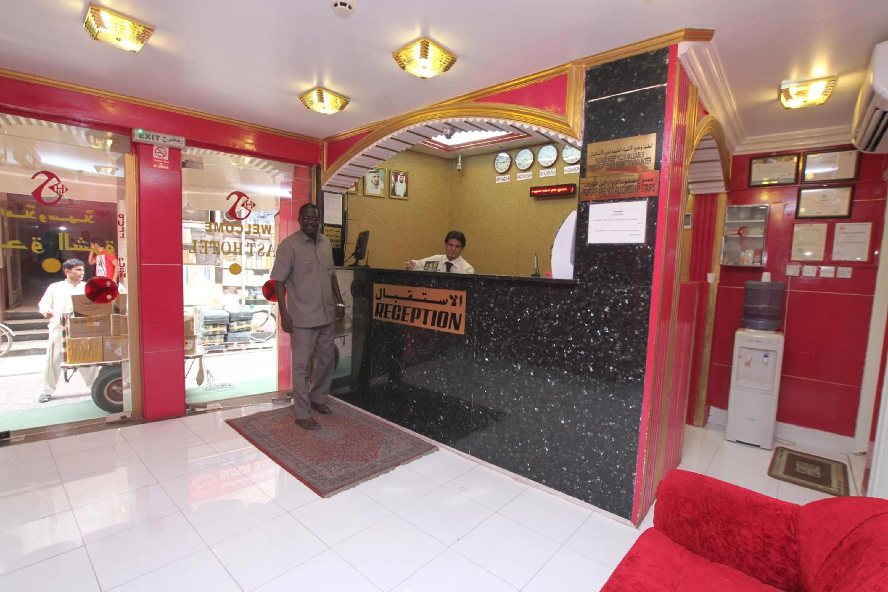 Lobby or reception in Zaineast Hotel