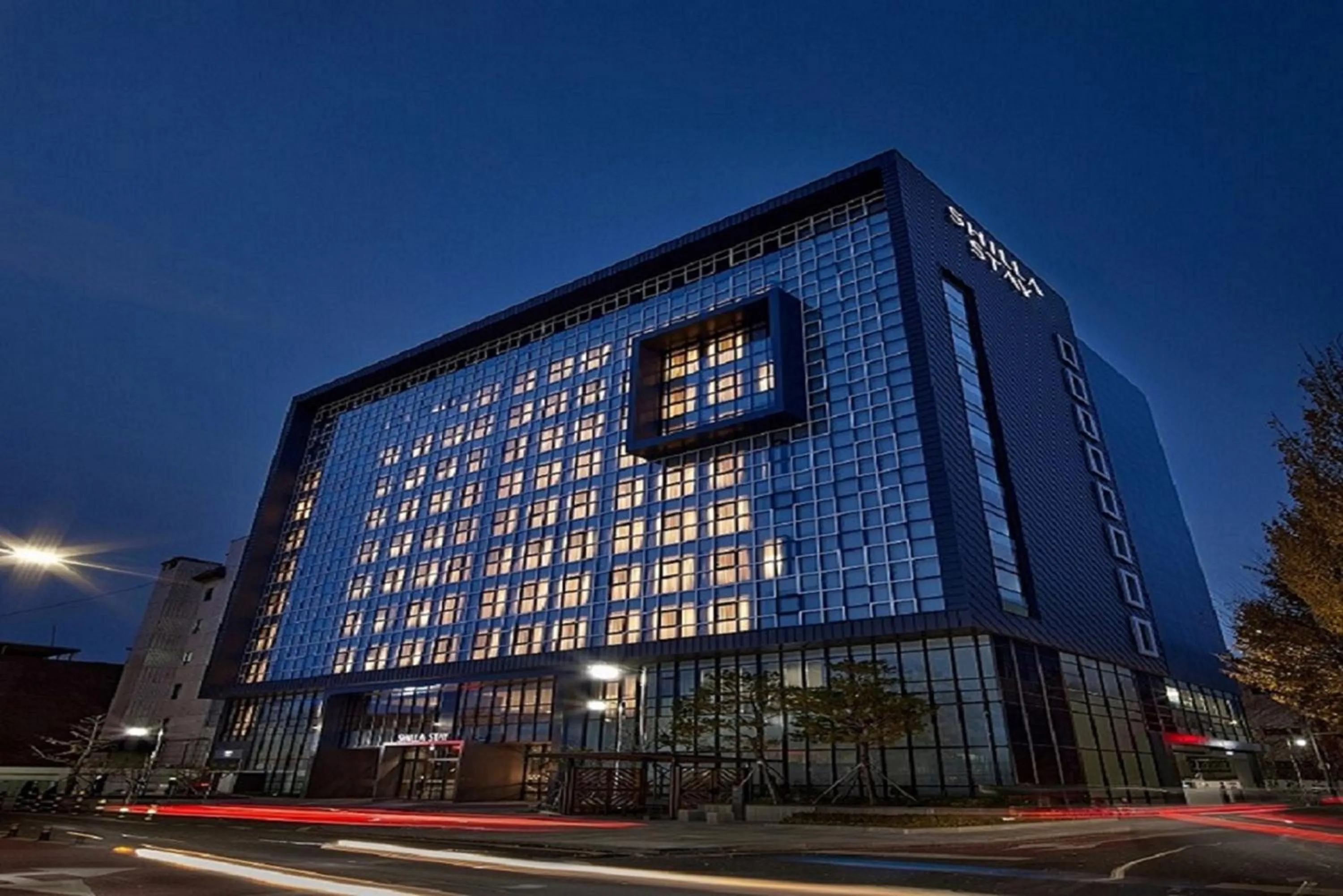 Property building in Shilla Stay Jeonju Hanok Village