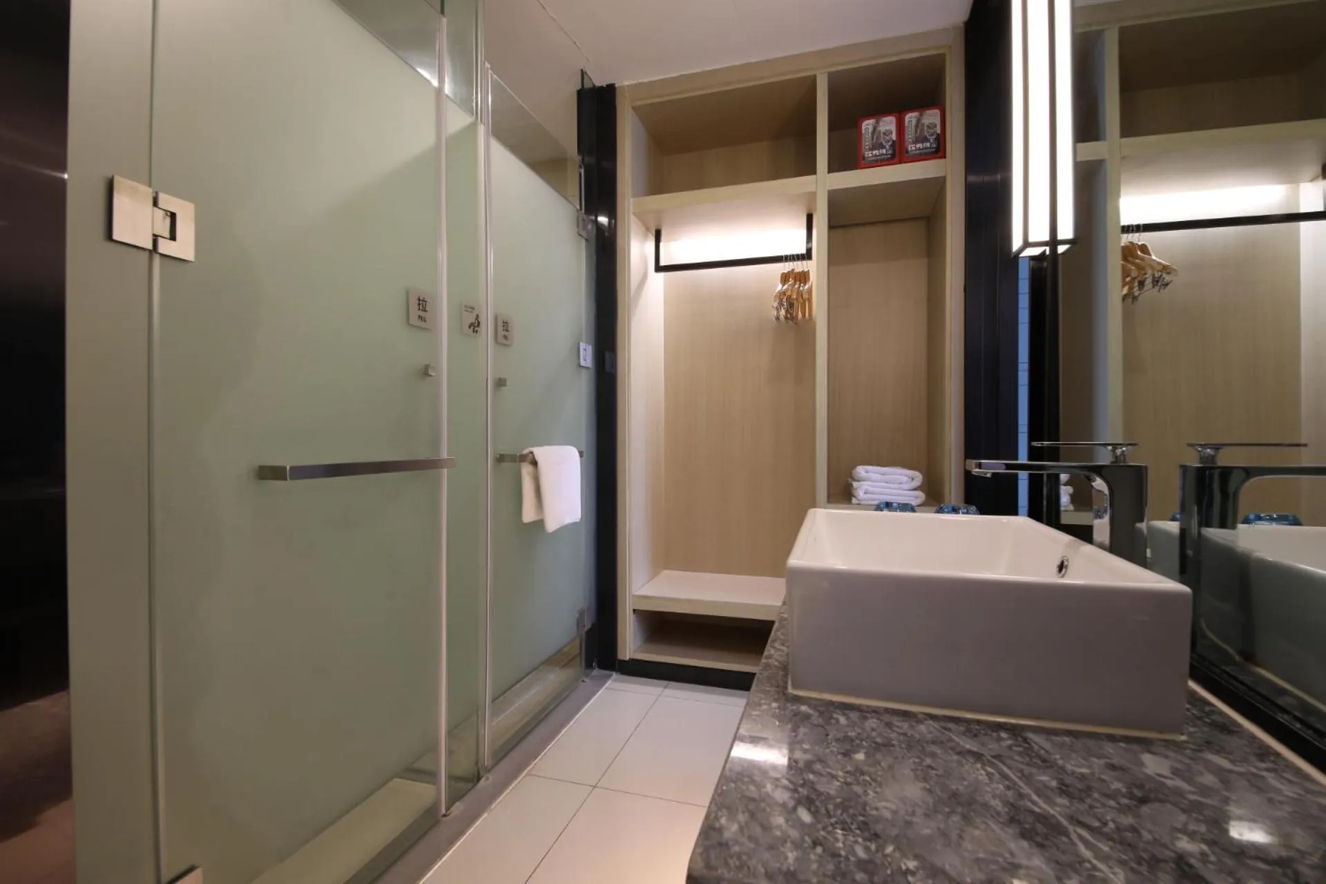 Echarm Hotel Wuhan Jianghan Road Walking Street