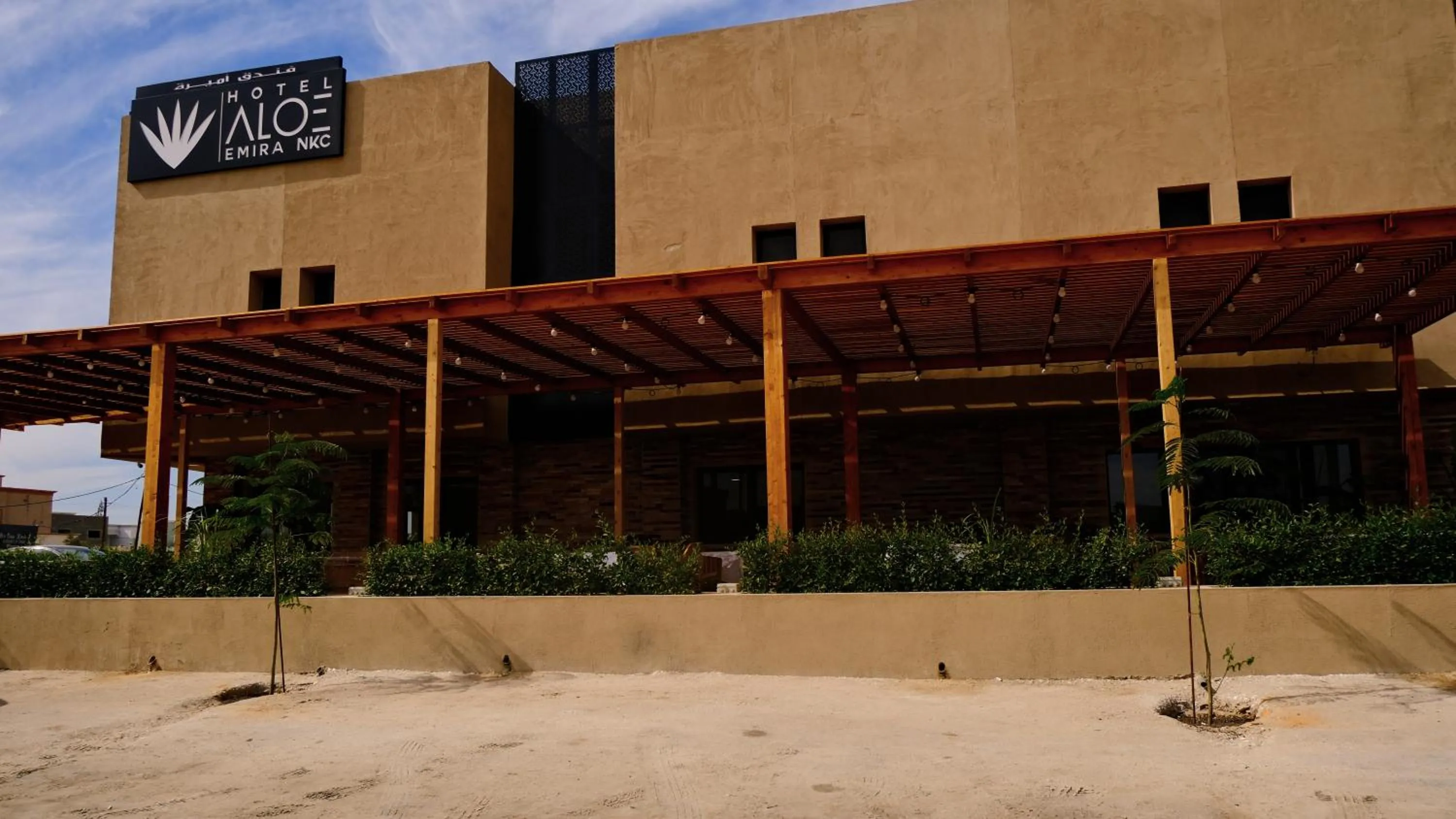 Property building in Hotel Aloe Emira NKC
