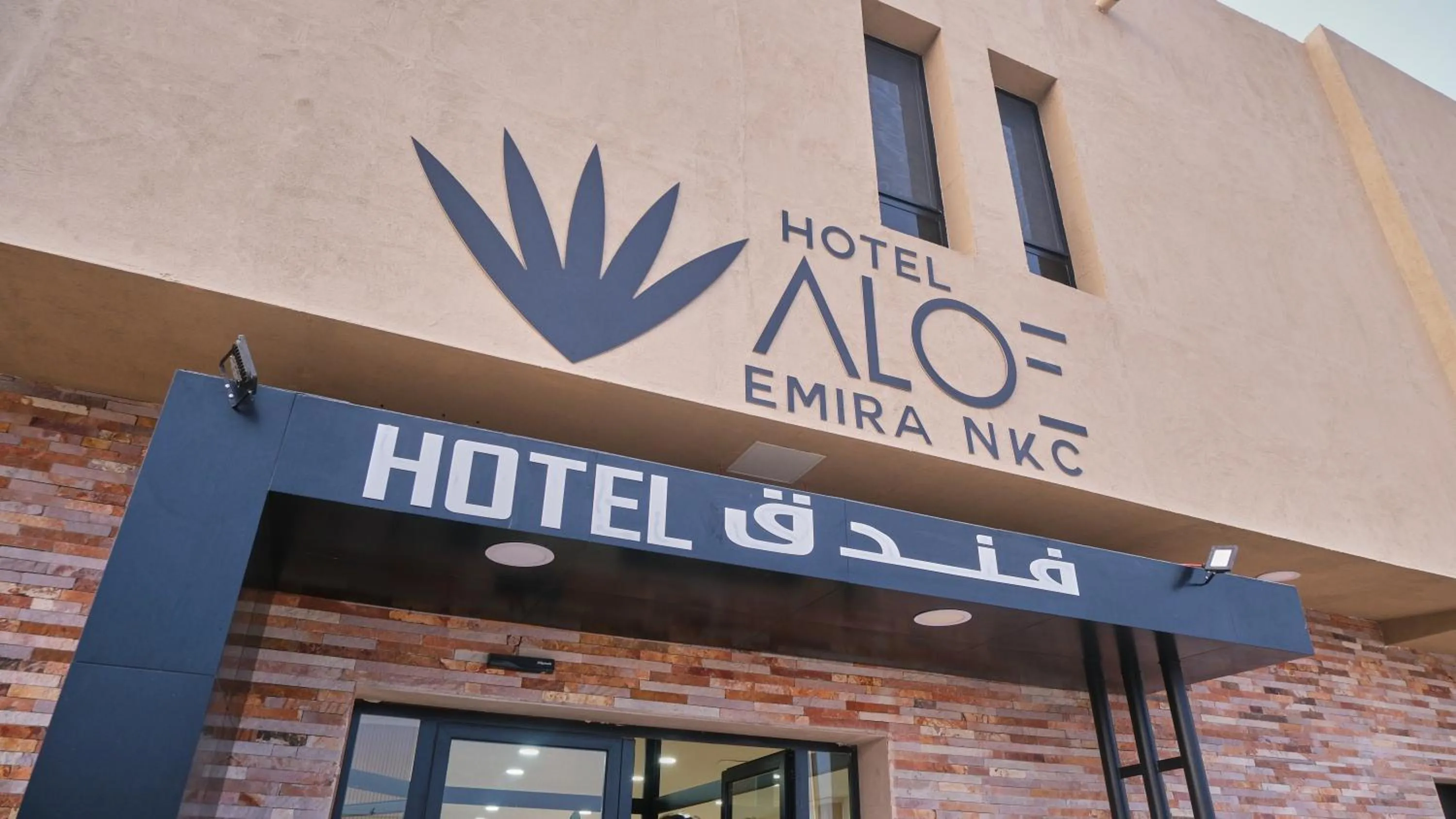 Property building in Hotel Aloe Emira NKC