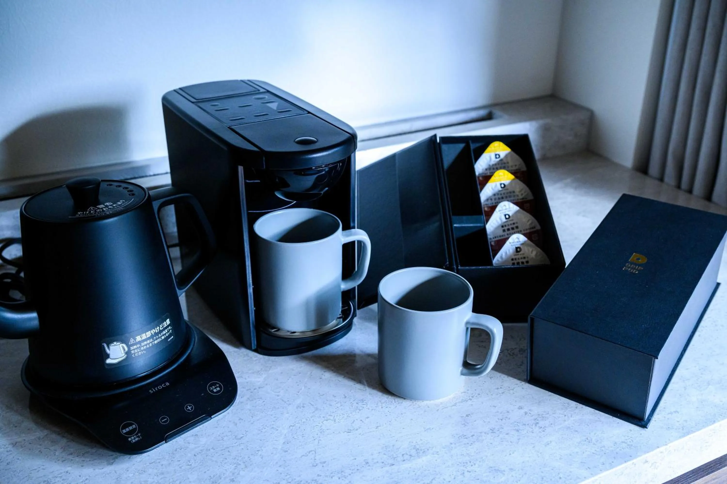 Coffee/tea facilities in Sansuikan Kawayu Midoriya