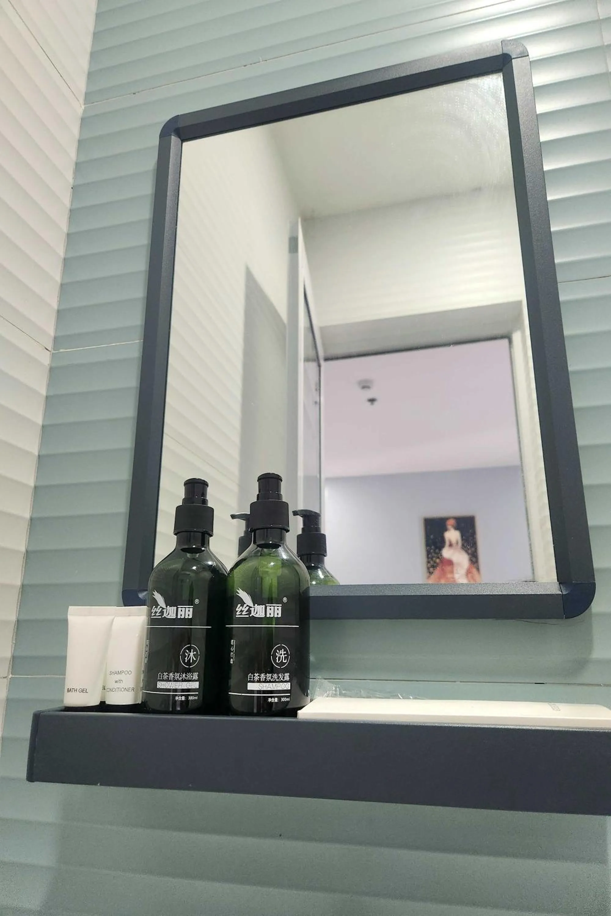 Bathroom in Qingqing Hotel Pasay Manila near MOA