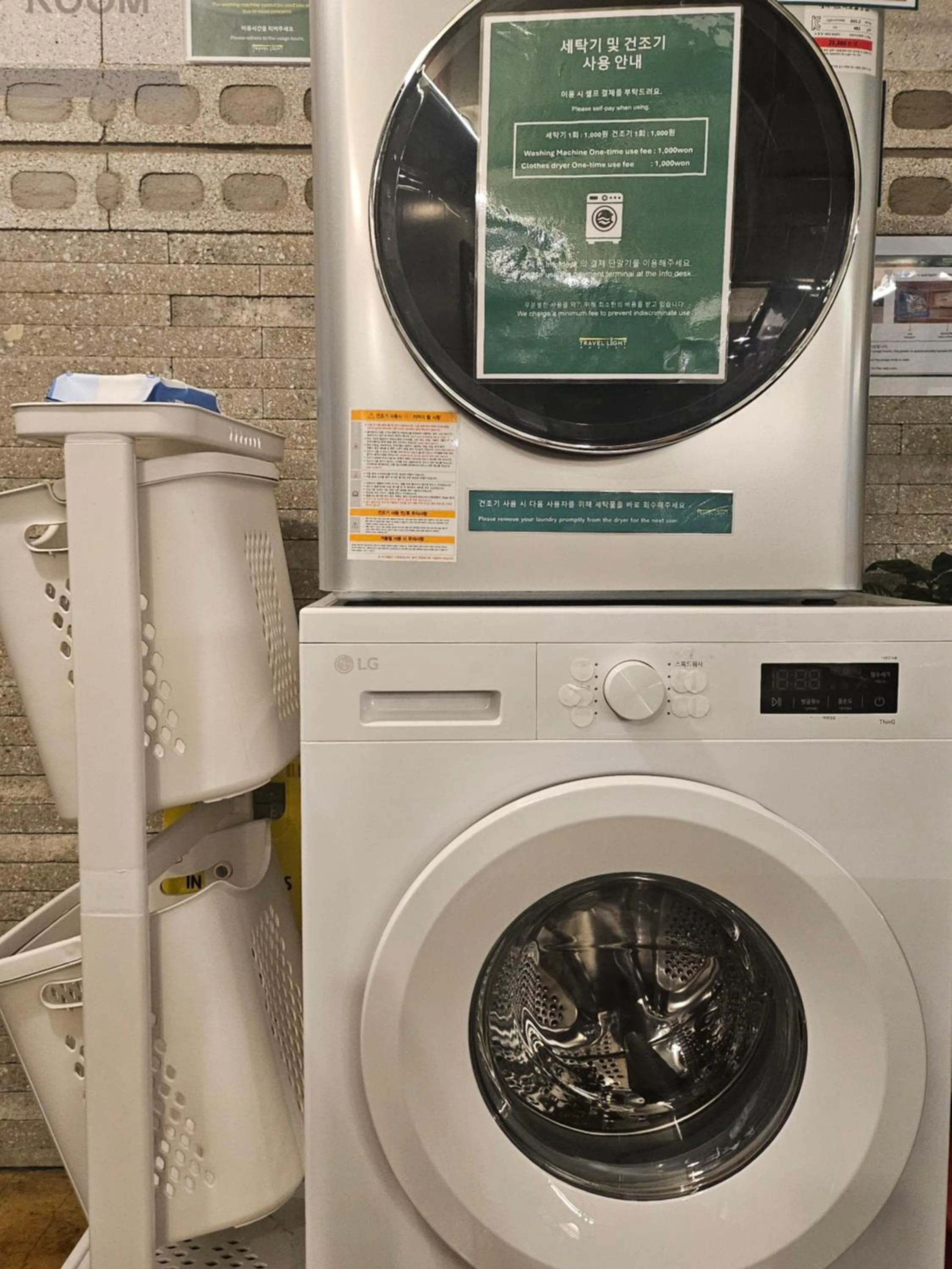 washing machine in Travel Light Hostel