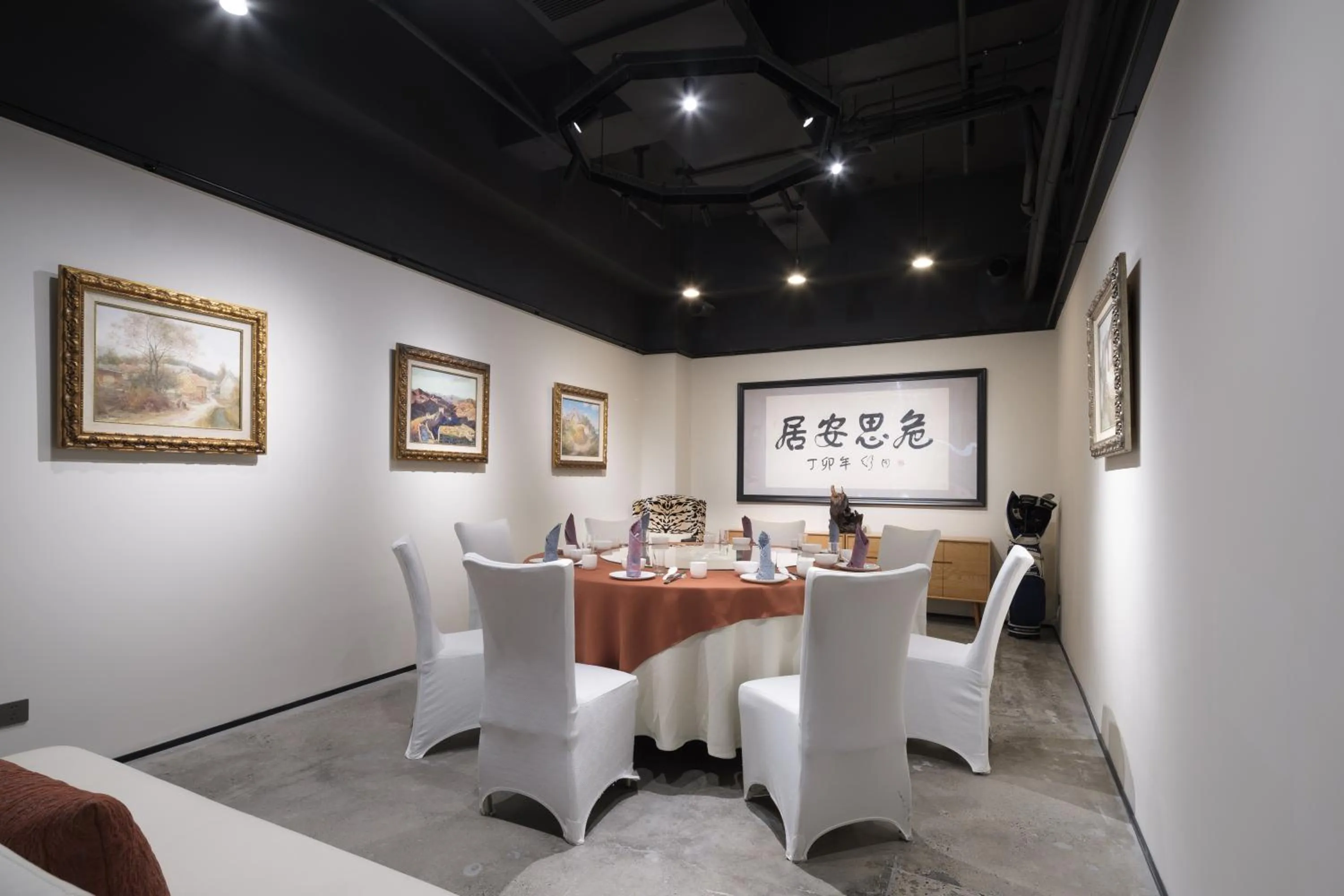 Banquet/Function facilities in Shanghai T Plus Hotel Residence