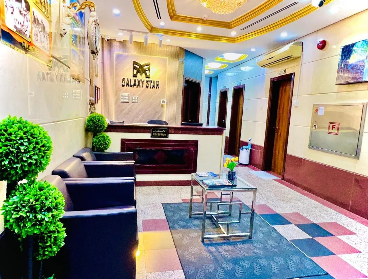 Lobby or reception in Galaxy Star Hotel