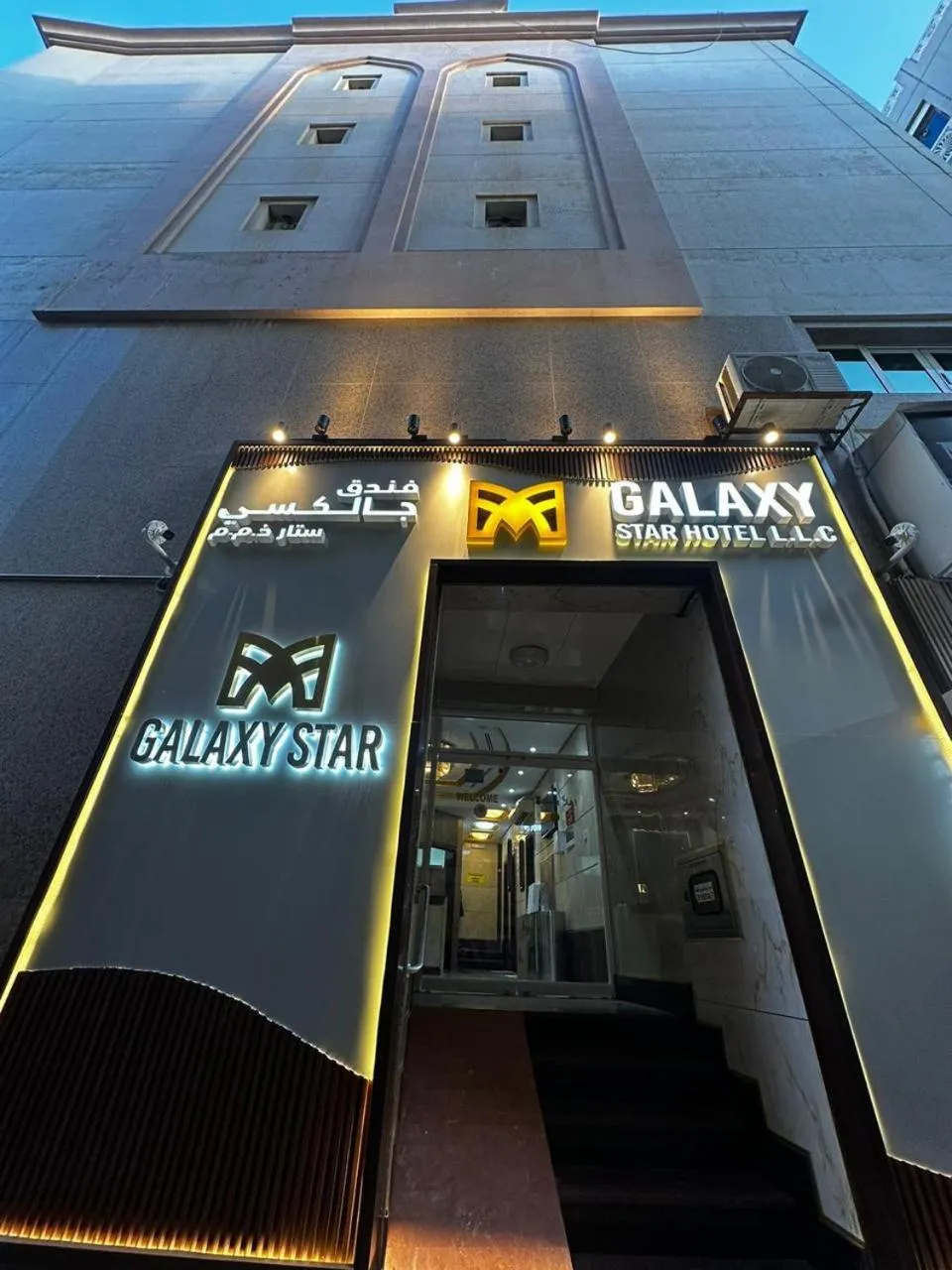 Galaxy Star Hotel