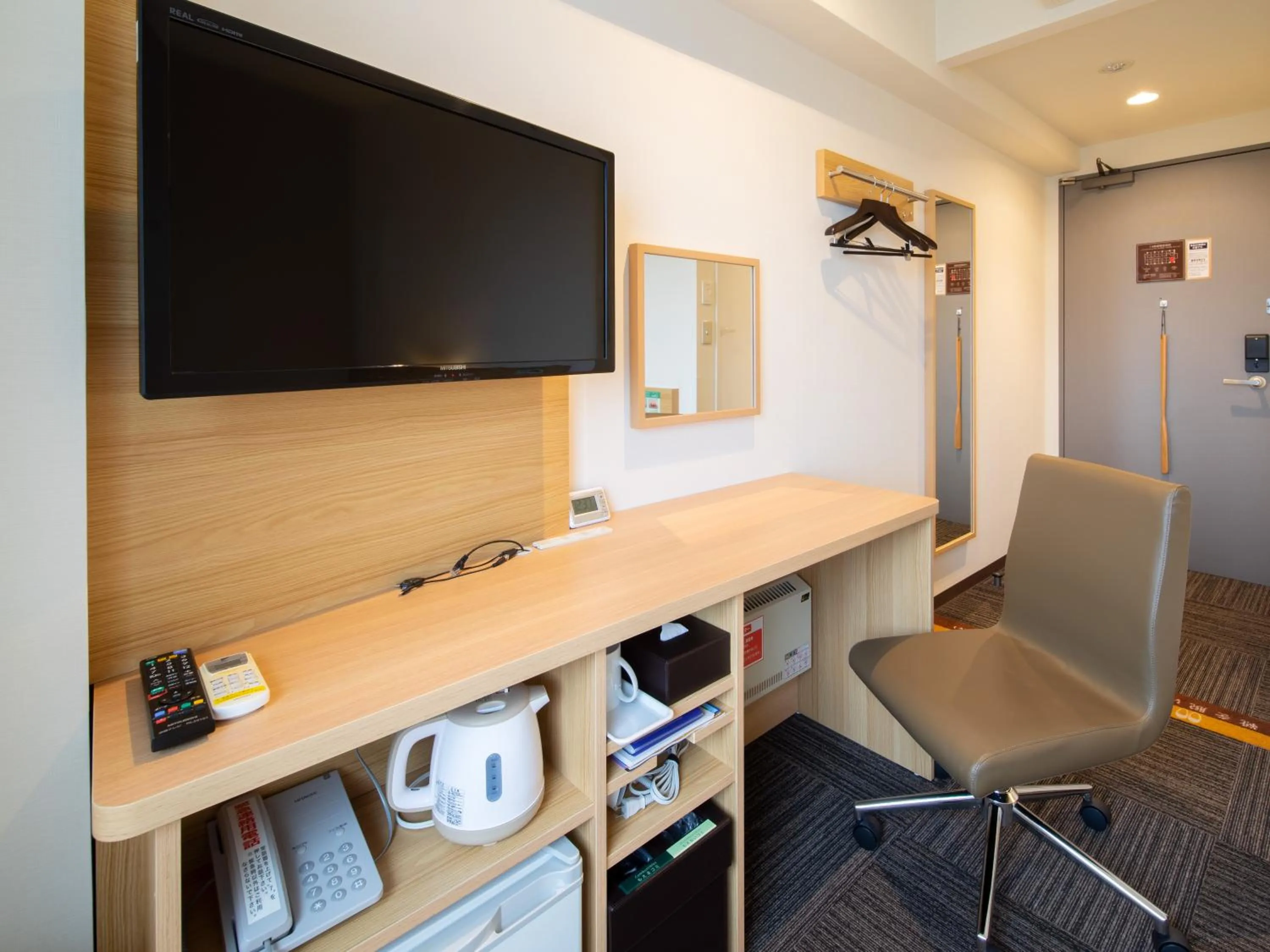 Super Hotel Sapporo Susukino