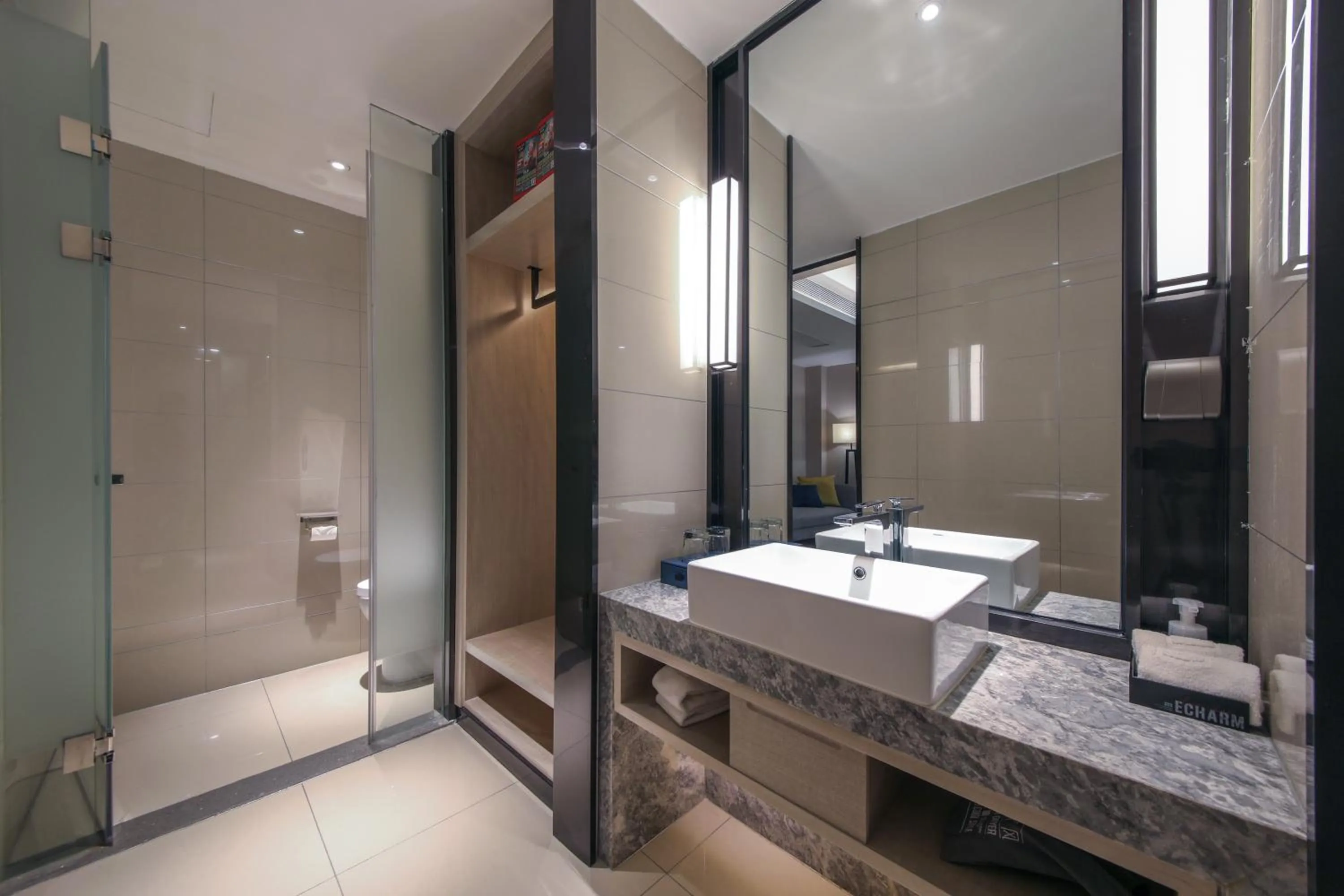 Echarm Hotel Zhongxiang Mochou Lake Branch