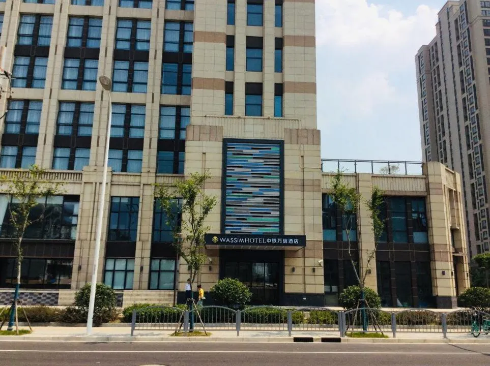Property building in Wassim Hotel Shanghai Baoshan