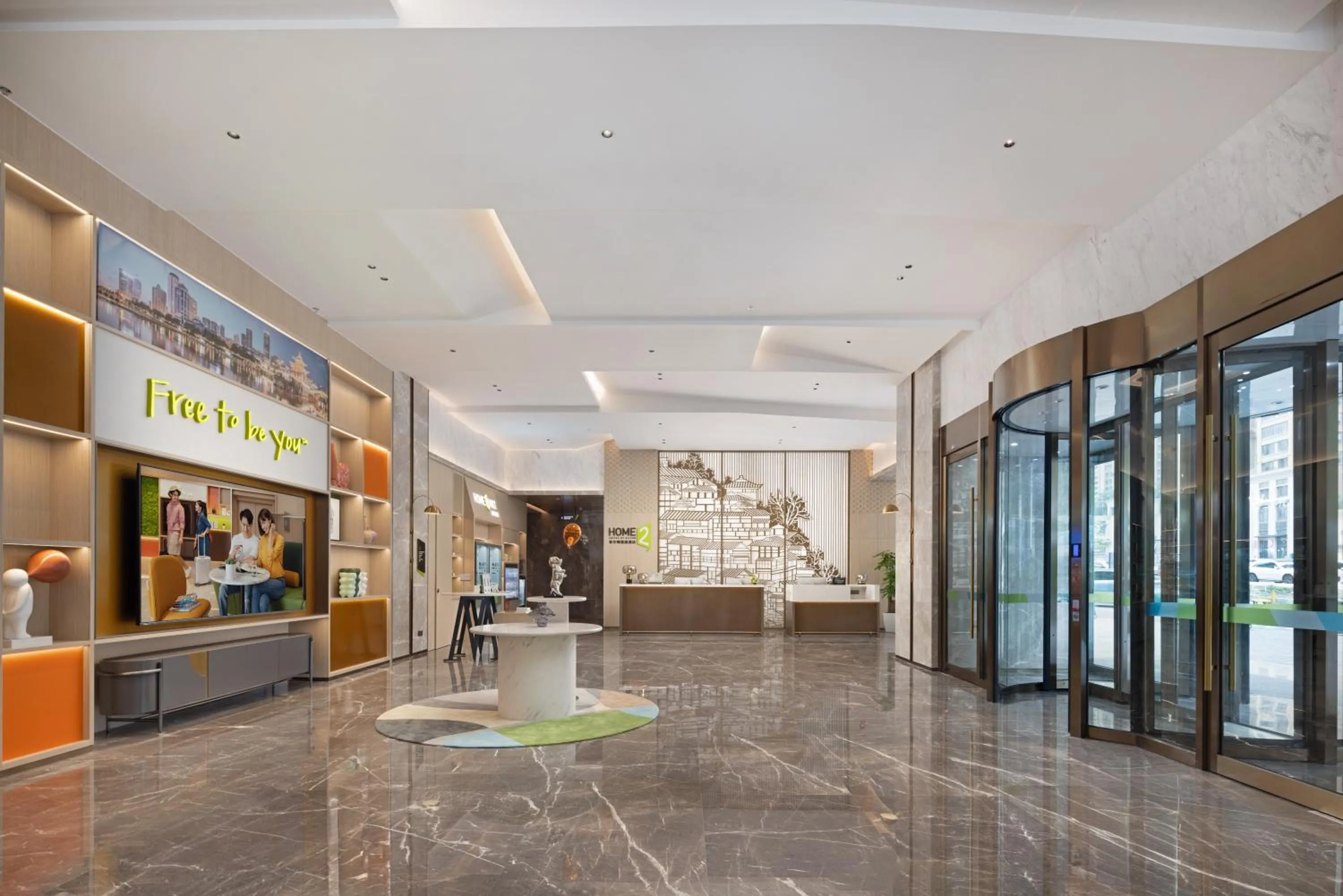 Lobby or reception in Home2 Suite by Hilton Guiyang Nanming Jiaxiu