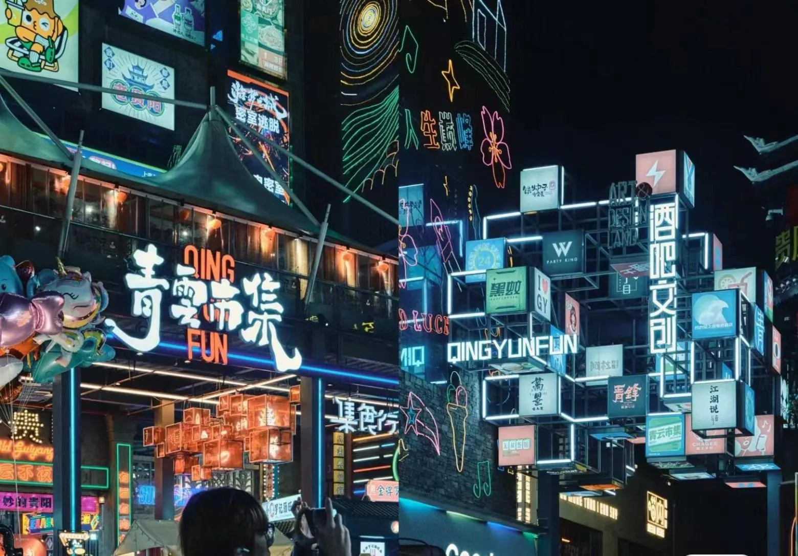 Communal lounge/ TV room in Home2 Suite by Hilton Guiyang Nanming Jiaxiu