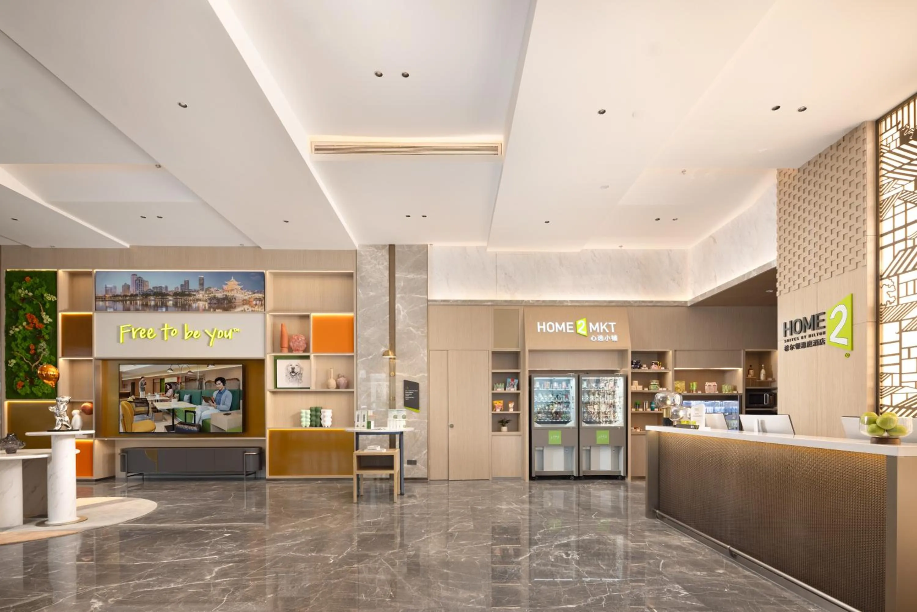 Lobby or reception in Home2 Suite by Hilton Guiyang Nanming Jiaxiu