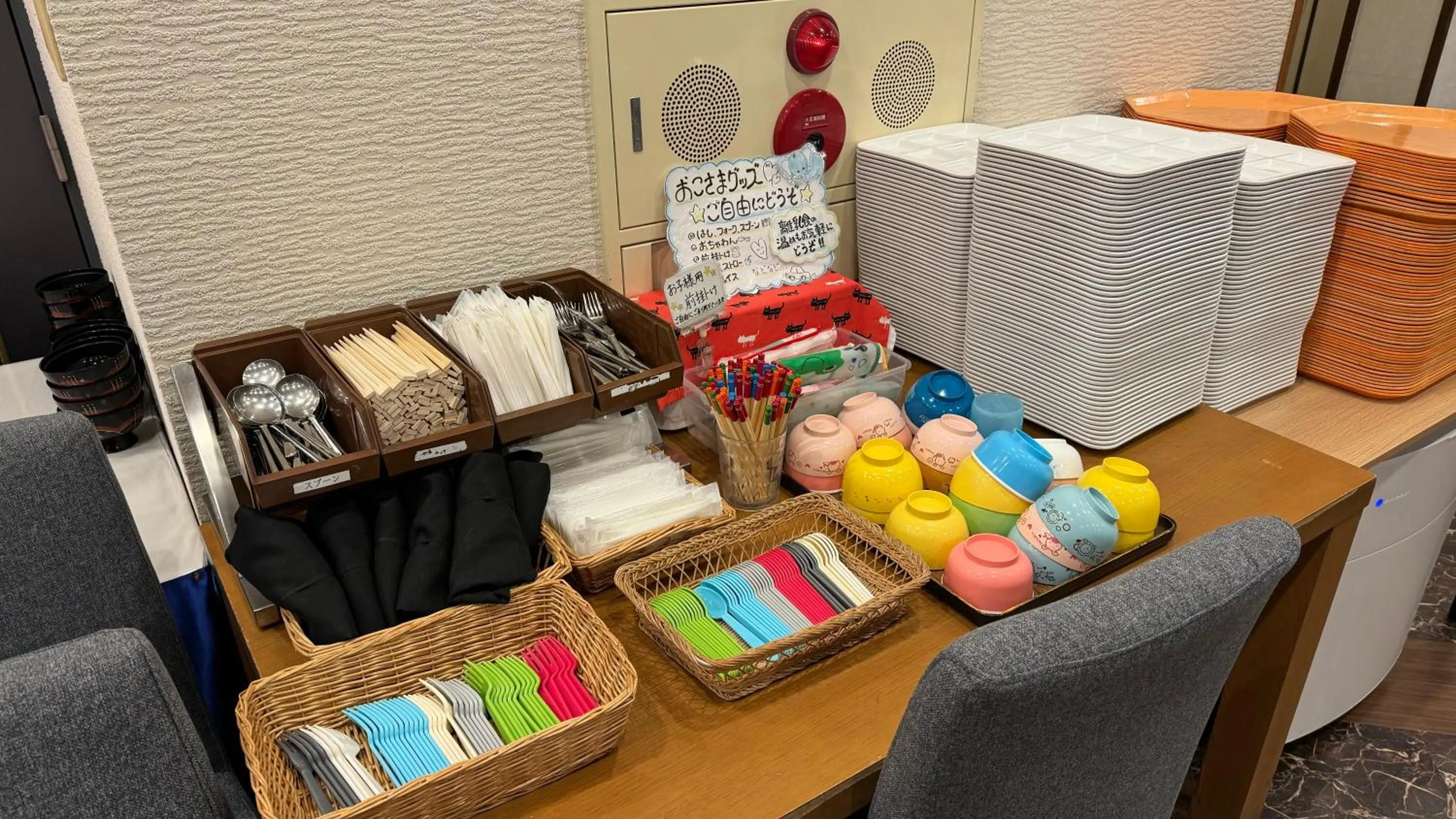 Food in Ashiwada Hotel