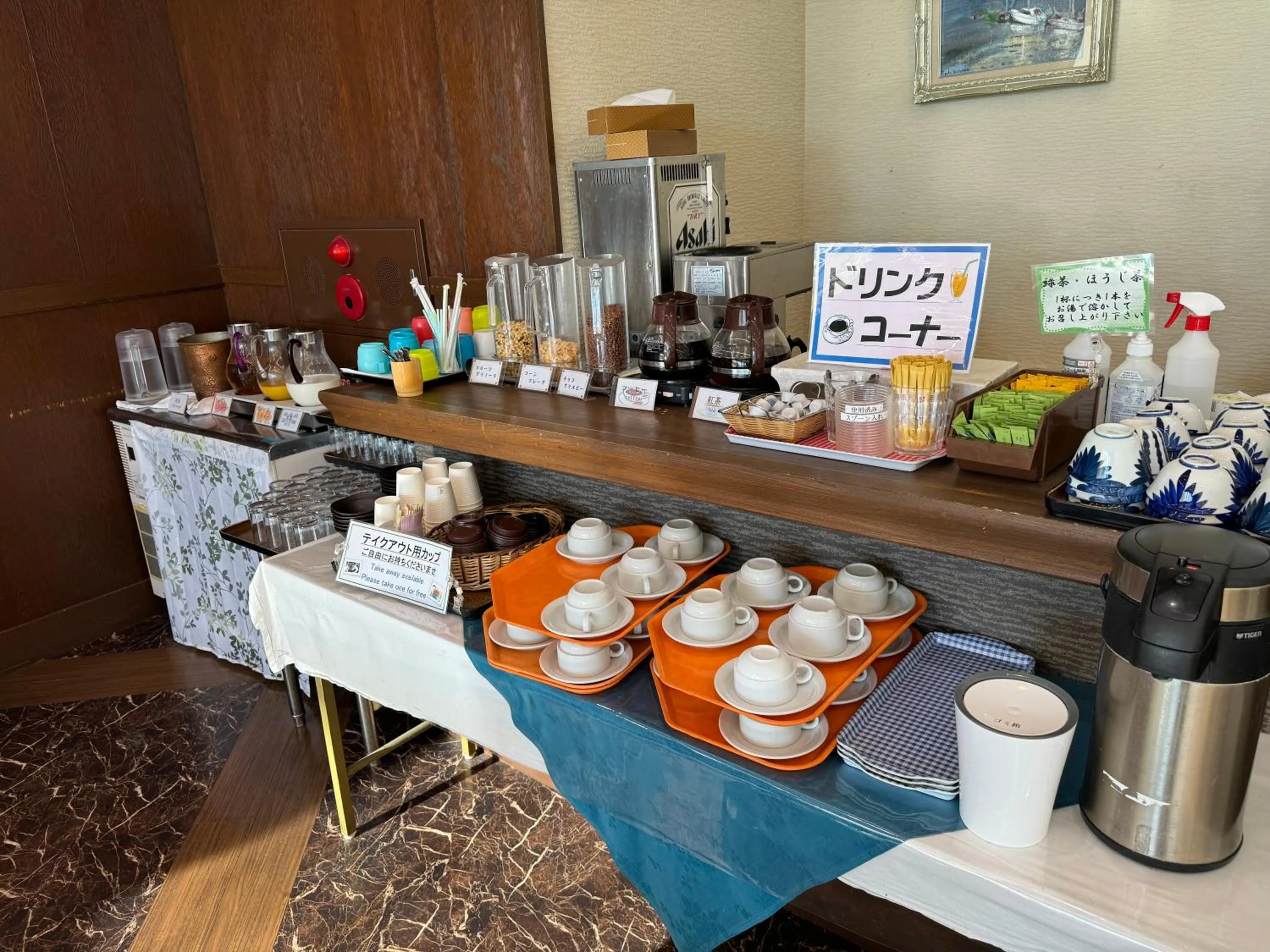 Drinks in Ashiwada Hotel