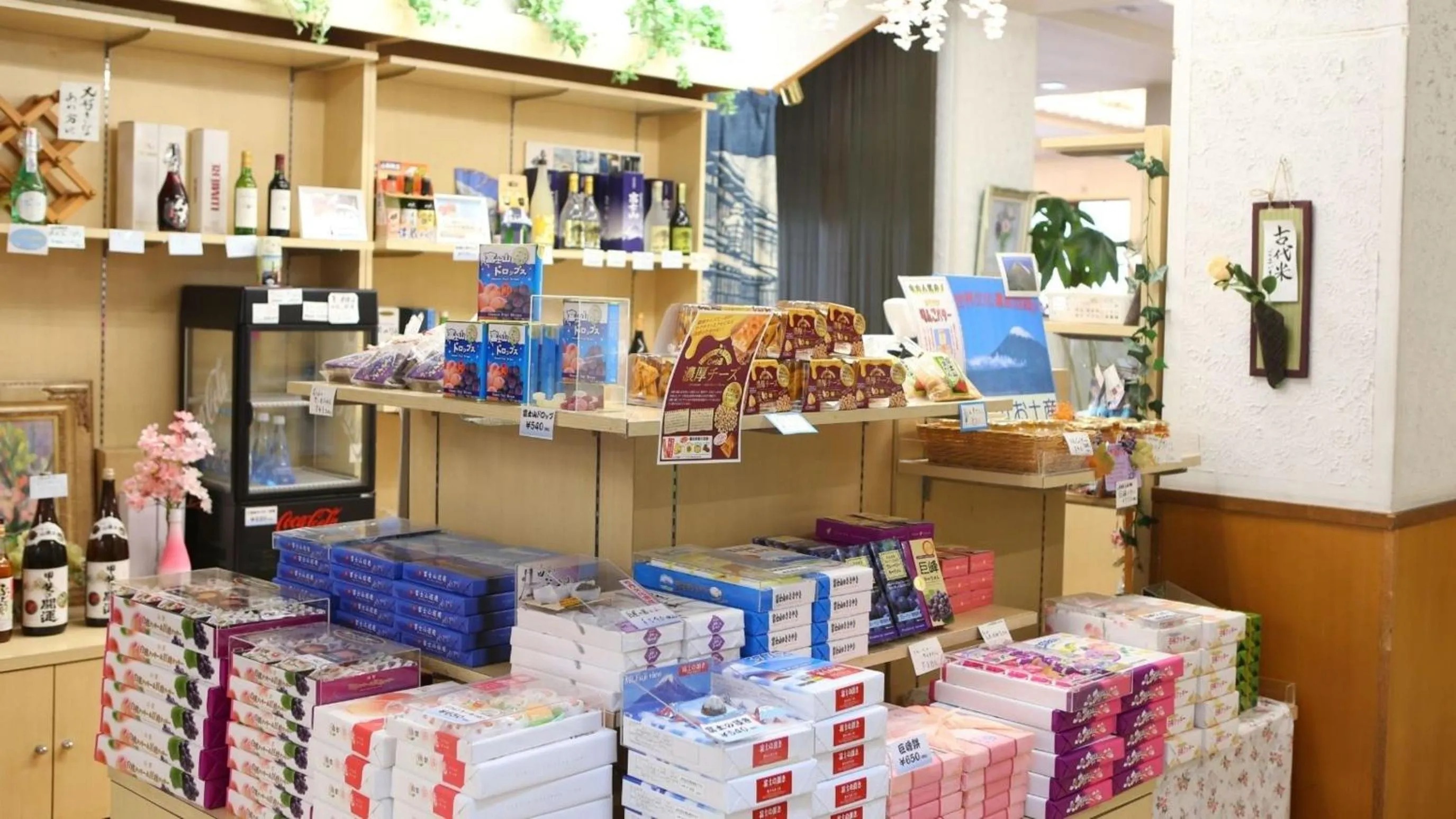 On-site shops in Ashiwada Hotel