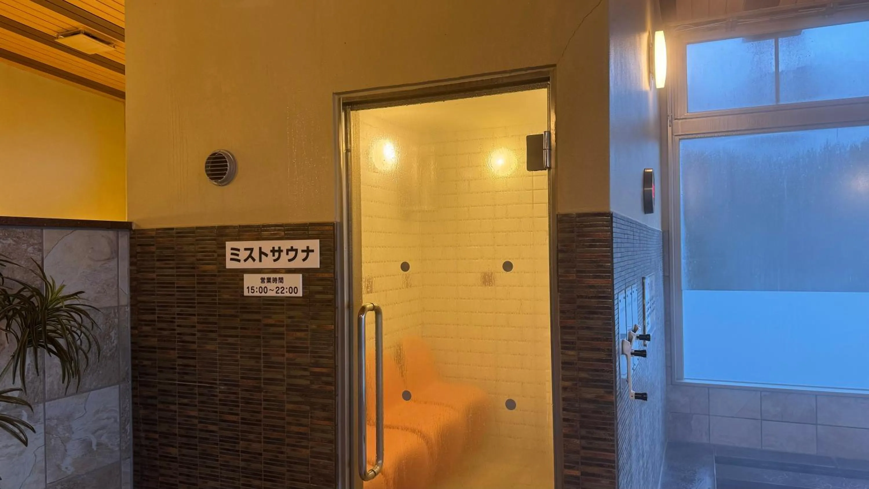Sauna in Ashiwada Hotel