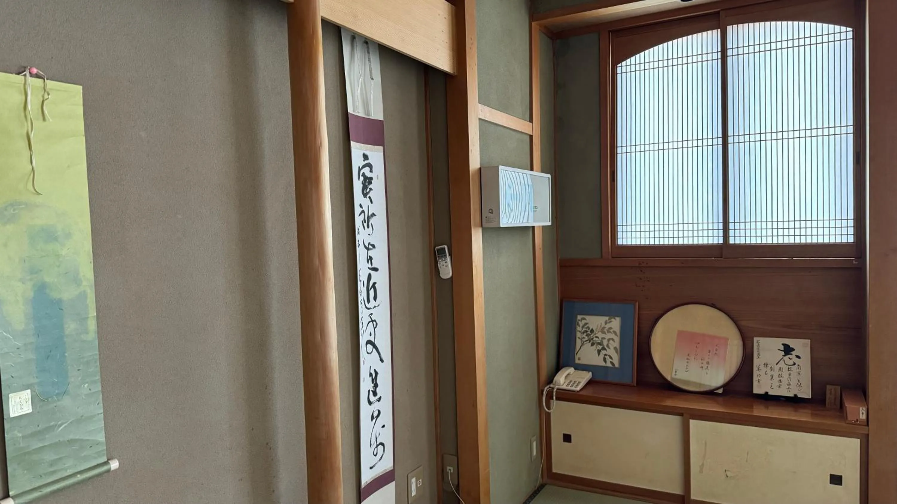 Photo of the whole room in Ashiwada Hotel