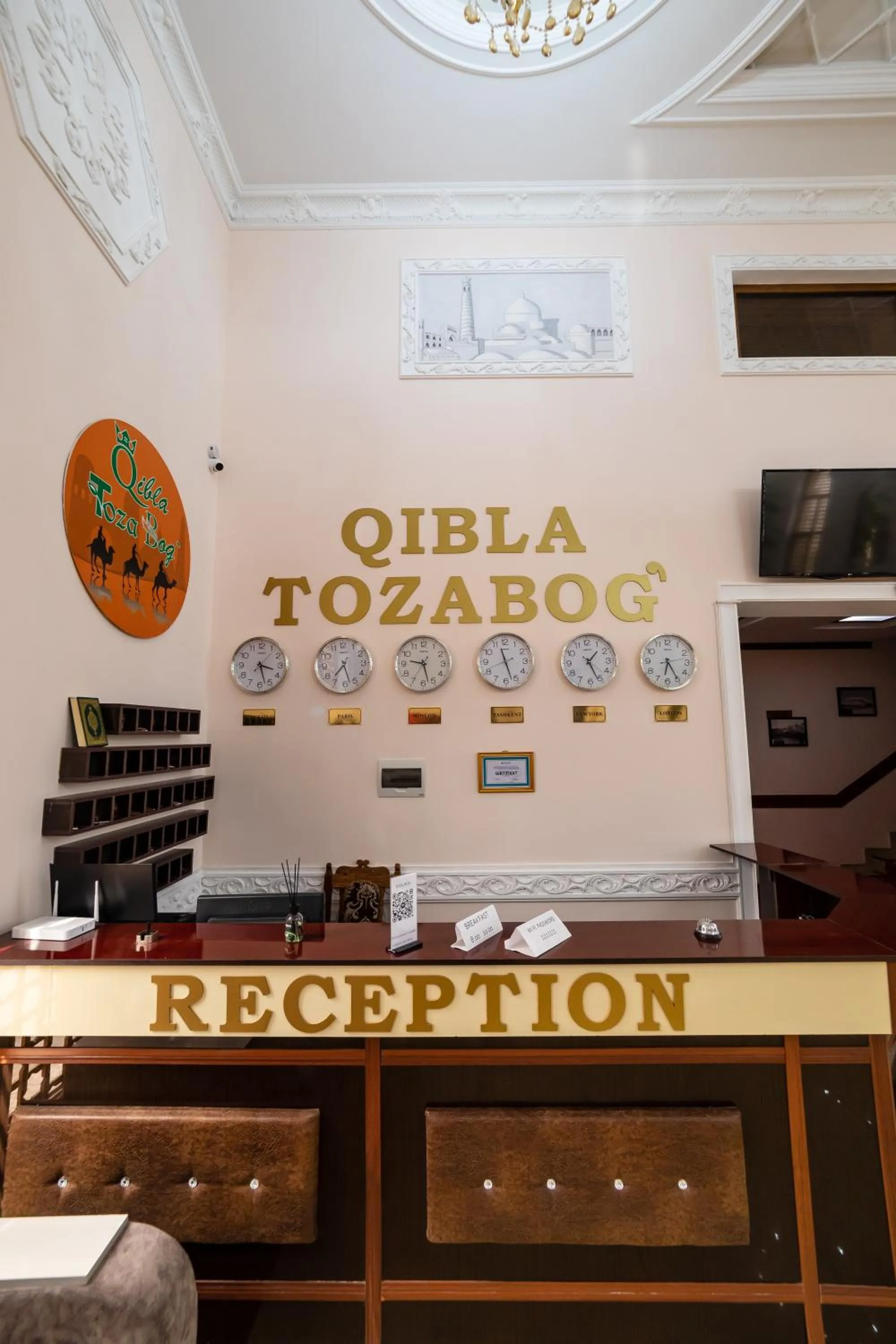 Lobby or reception in Qibla Tozabog