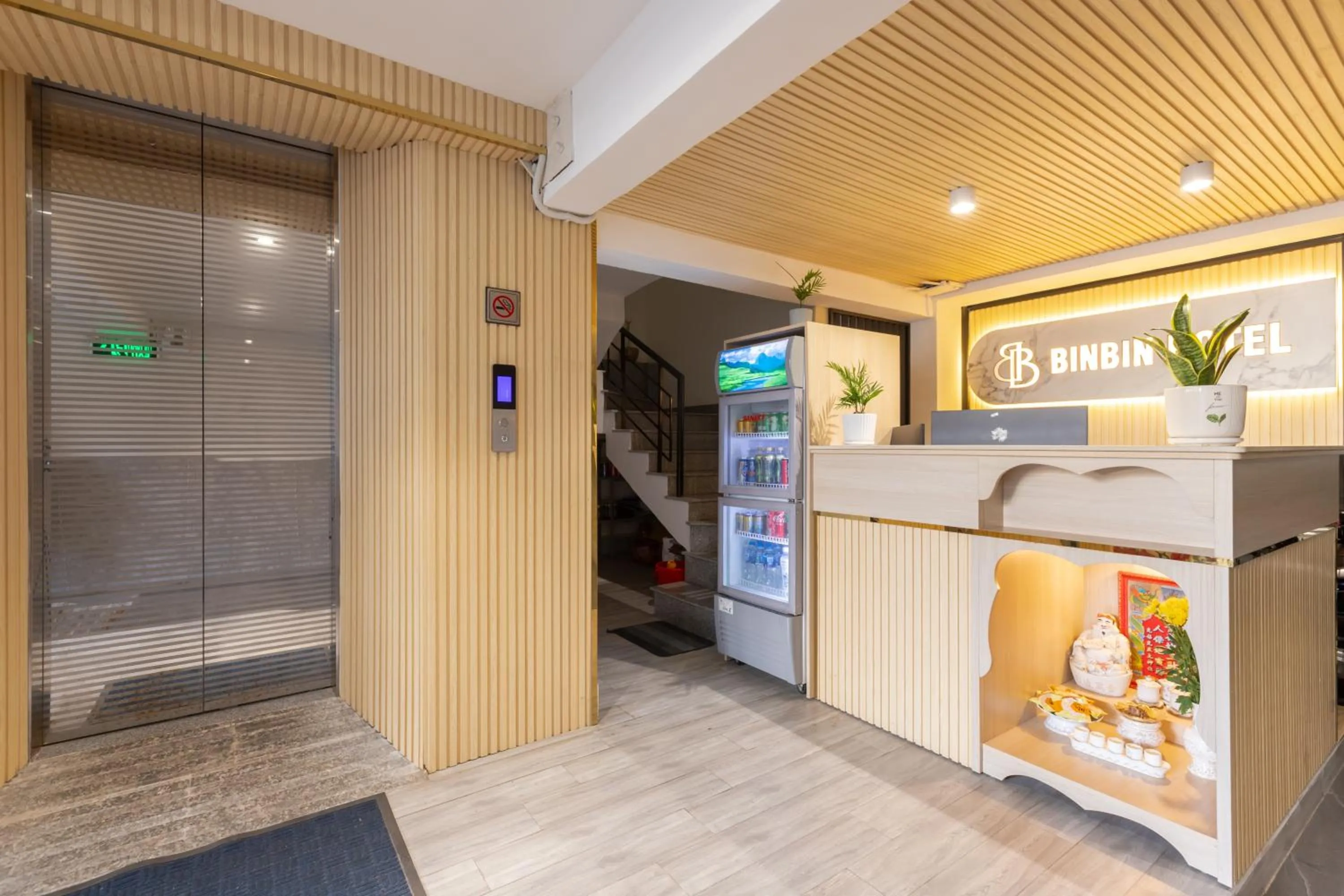 Bin Bin Hotel 12 Near Sala Residence