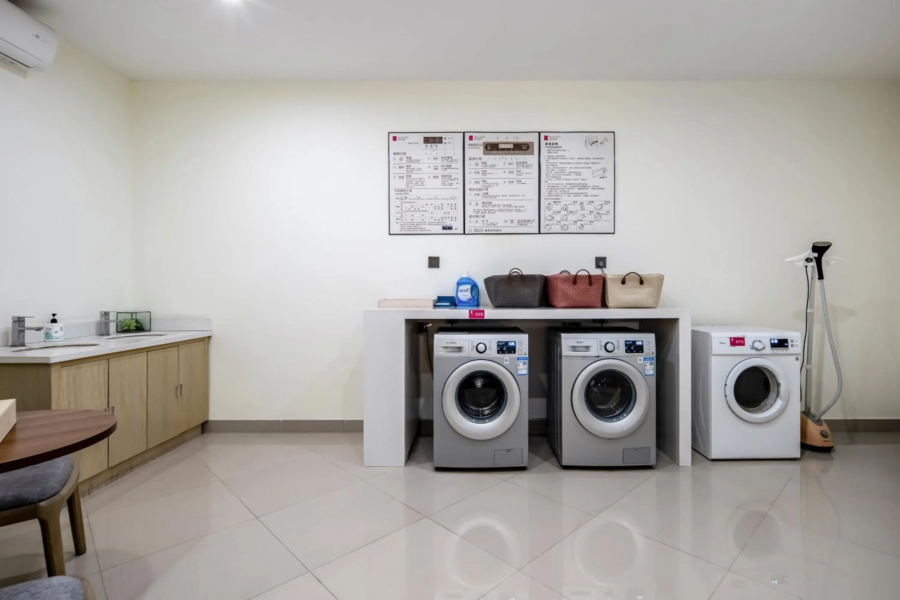 washing machine in Echarm Hotel Nanning the MixC Exhibition Center Metro Station